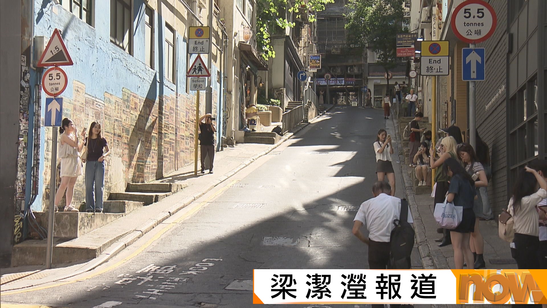 國慶黃金周首日近31萬人次訪港　內地客讚中環嘉咸街適合「出片」 