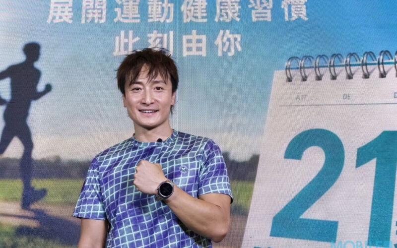 21 天挑戰極限！跟著星級運動員佩戴 HUAWEI WATCH GT 6 見證巔峰表現