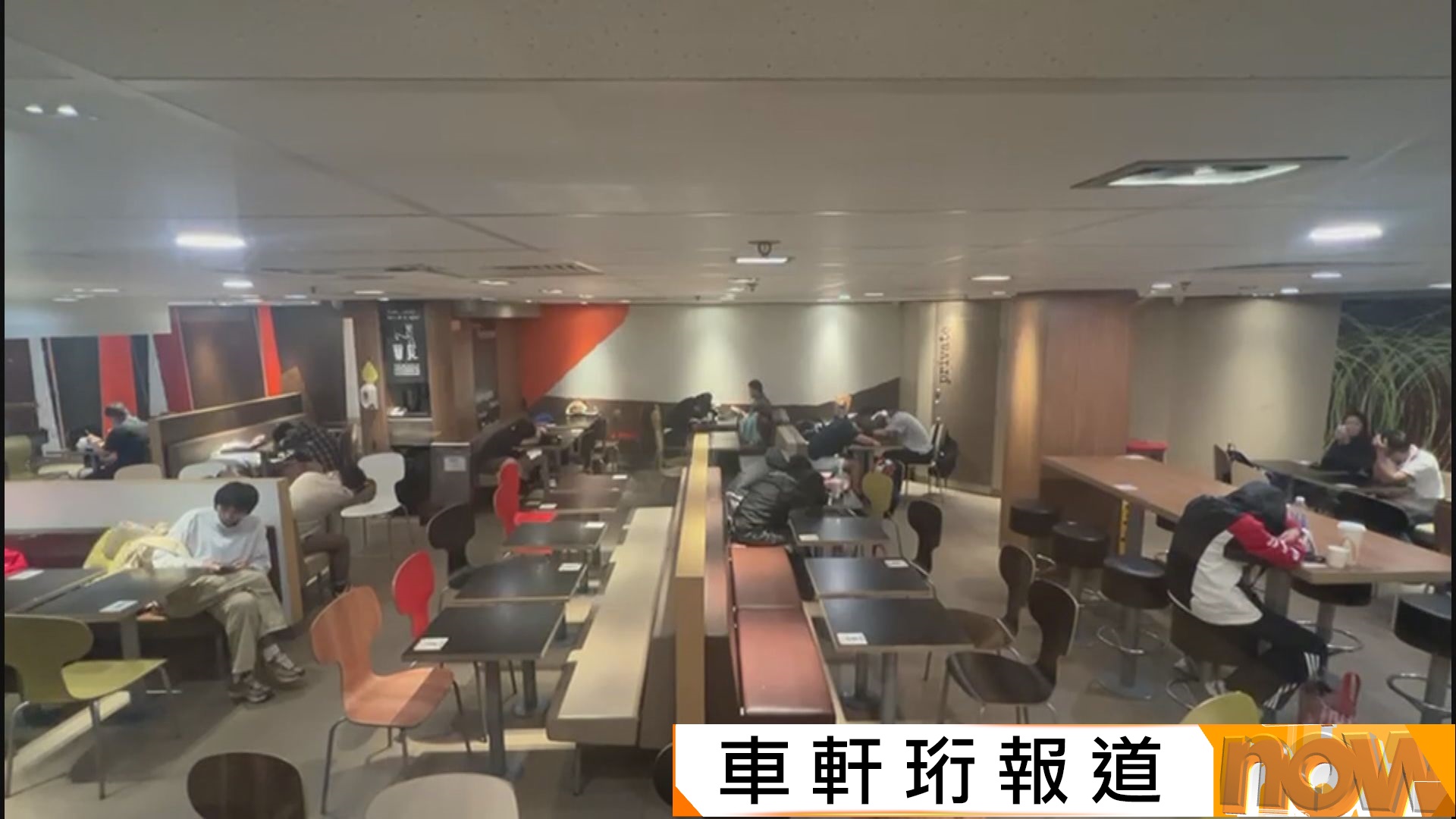 國慶黃金周｜有內地客指酒店貴選擇快餐店過夜　旅議會：不同活動推廣吸引不同客群