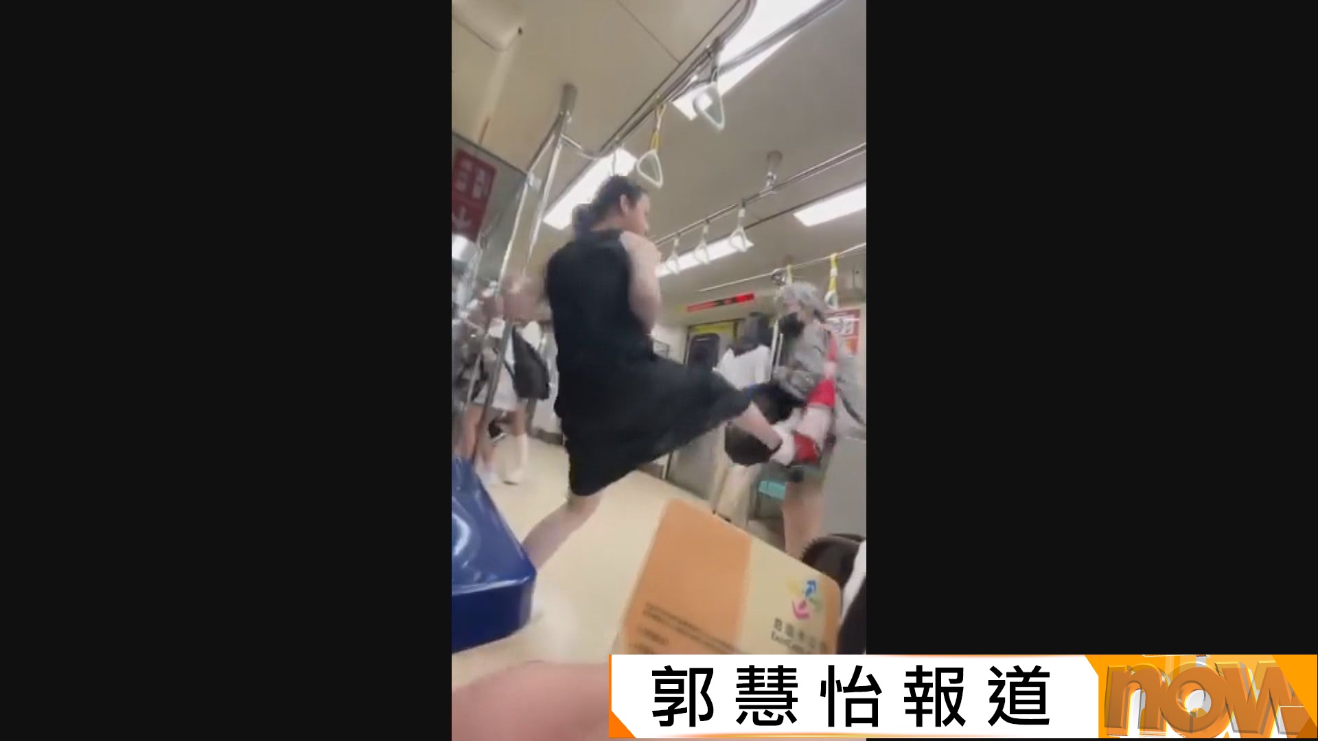 台北七旬婦乘捷運逼讓座遭踢飛被揭是通緝犯　周三再鬧事被捕