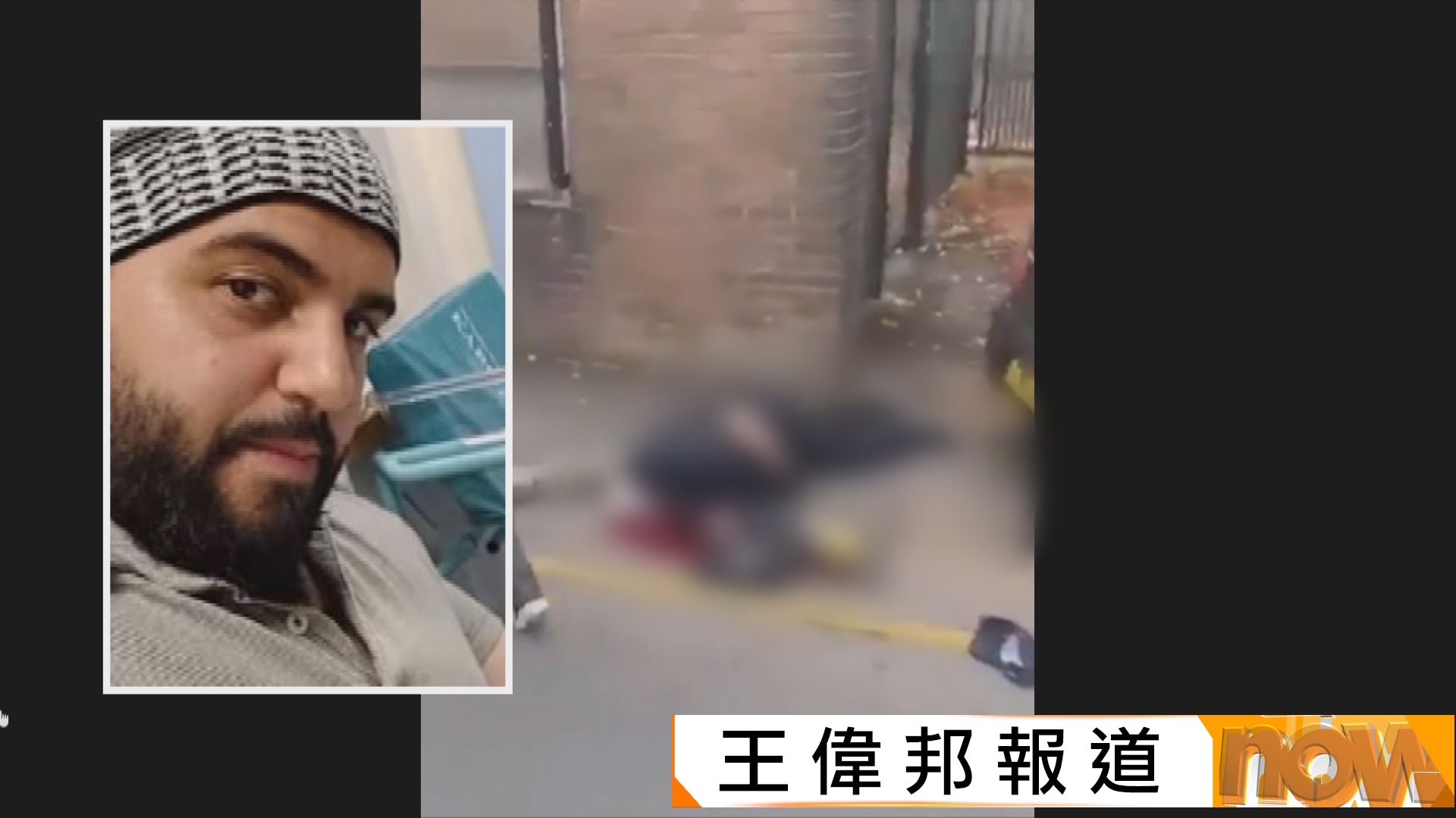 英國猶太教堂襲擊案　施紀賢譴責事件是恐襲　稱須再戰勝反猶太主義