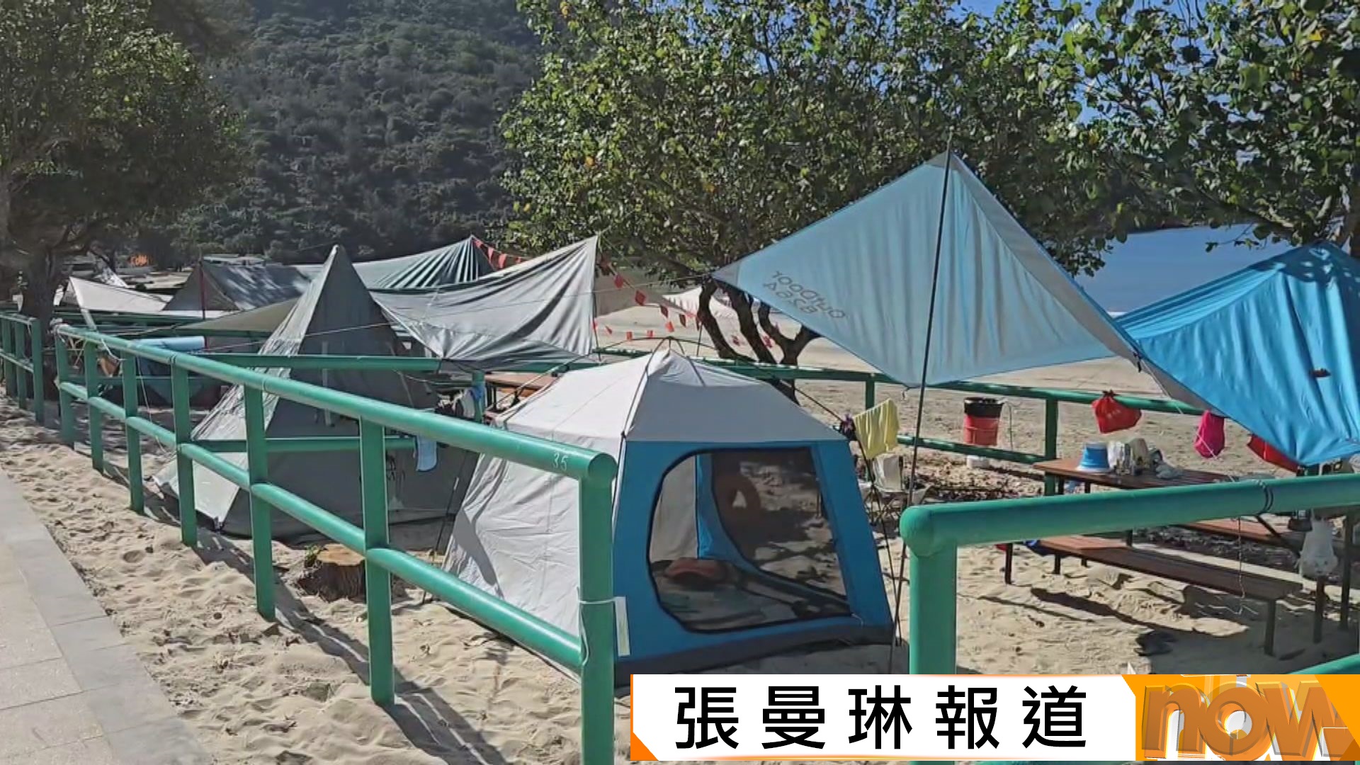 國慶黃金周｜貝澳營地爆滿　內地客冀本港增露營設施　學者指不少露營客具消費力籲完善配套吸客