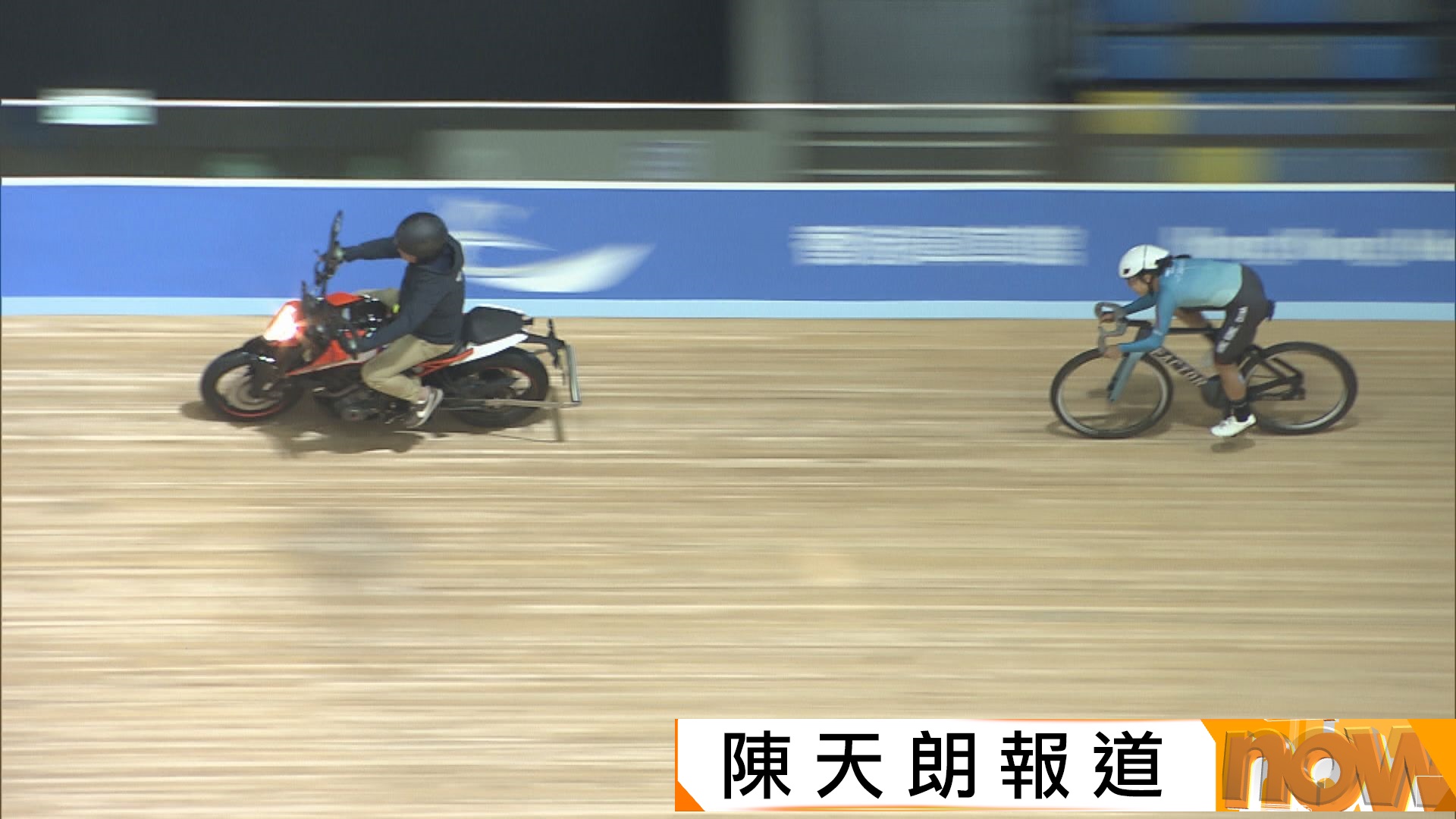 備戰全運會｜單車港隊總教練達海飛相信新世代　4面獎牌目標不變