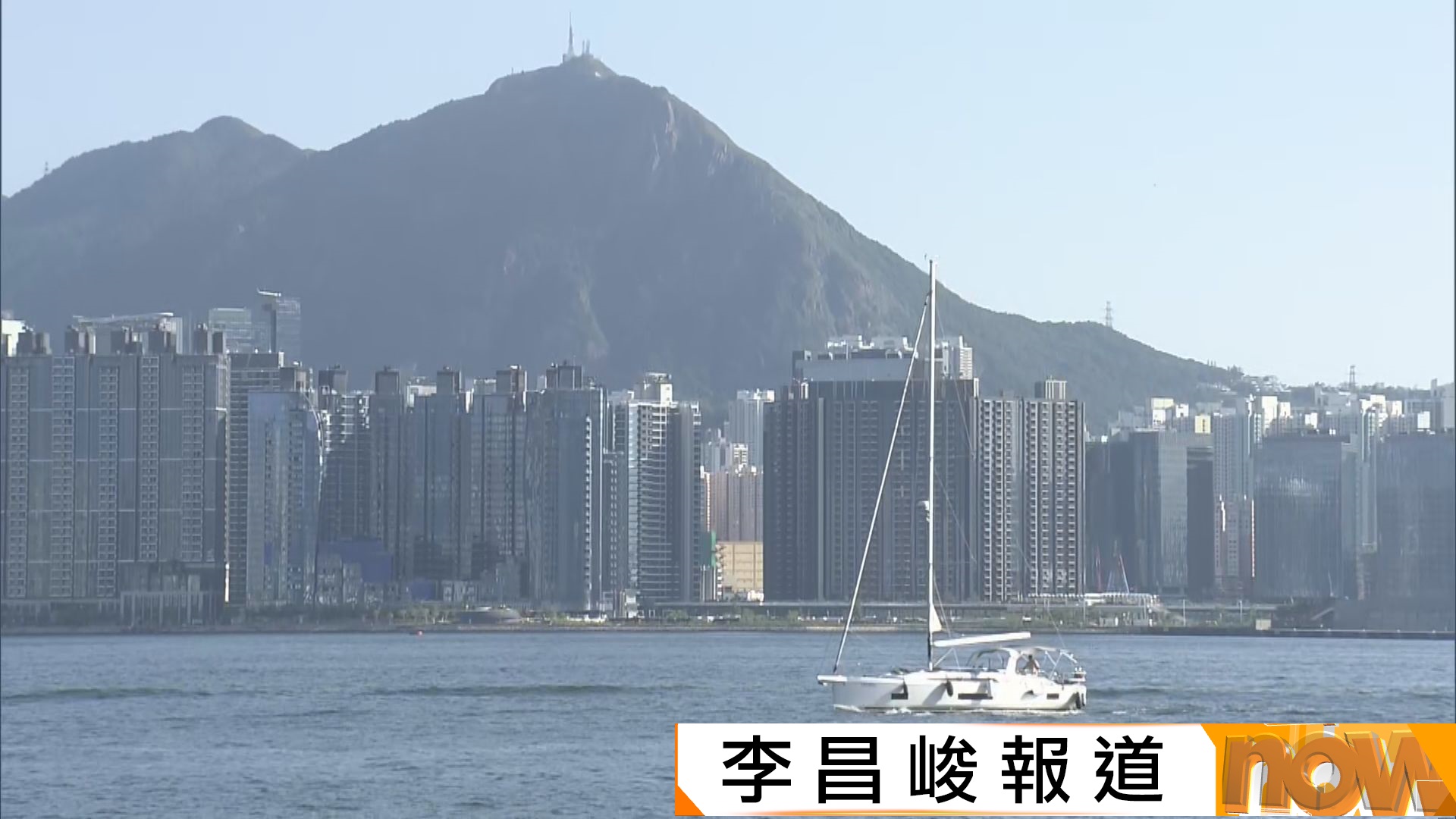 打風｜天文台中午12時20分改發三號強風信號　稱評估是否今晚改發更高熱帶氣旋警告信號