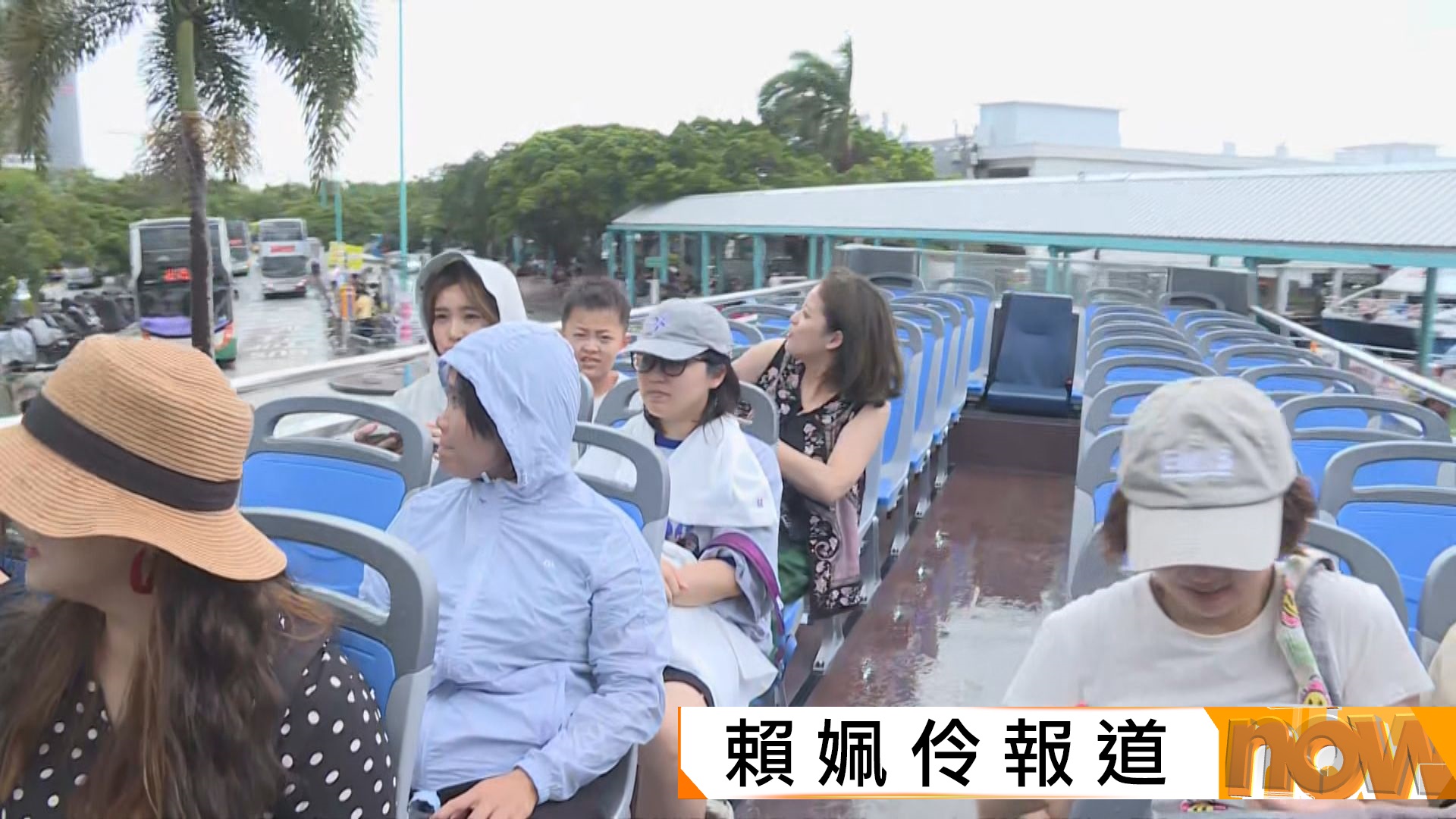 國慶黃金周｜不少內地客坐觀光巴士打卡遊　羅淑佩：8月零售超預期　有信心全年旅客達4900萬人次