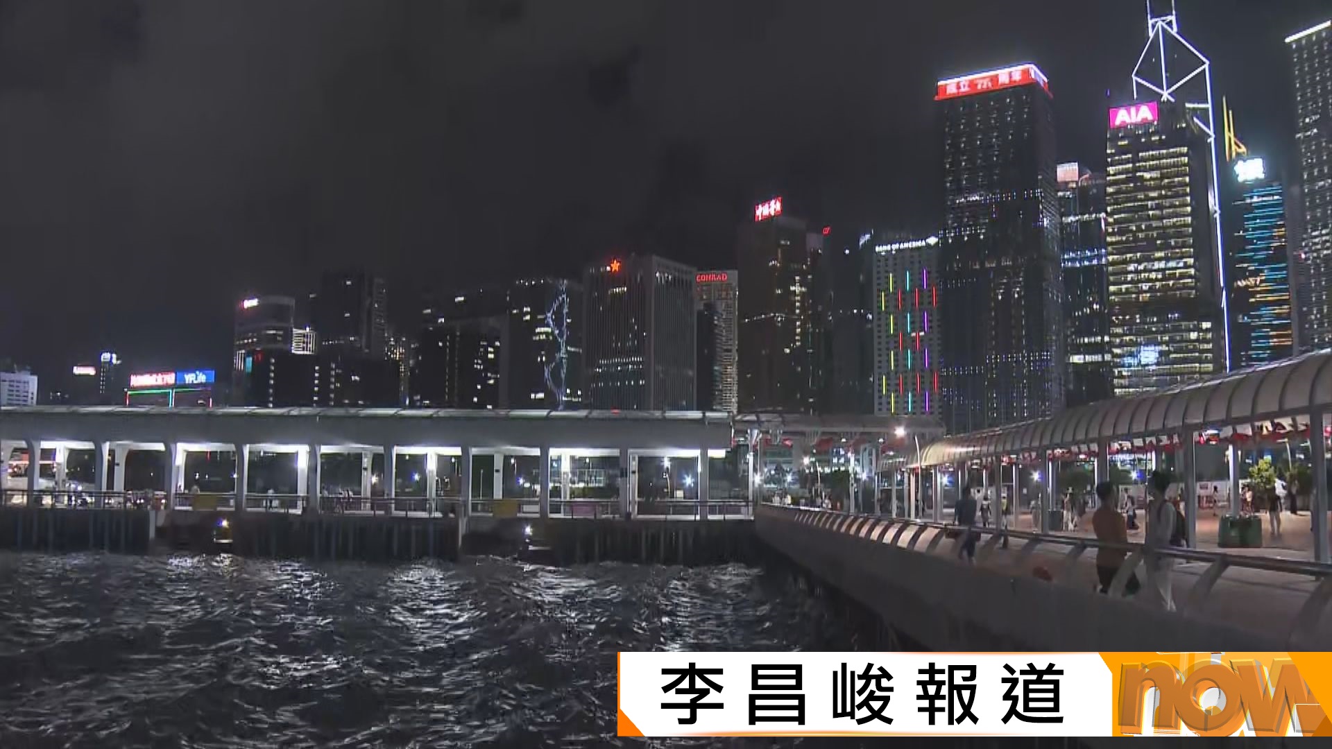 打風｜三號強風信號生效　至少維持至周日中午