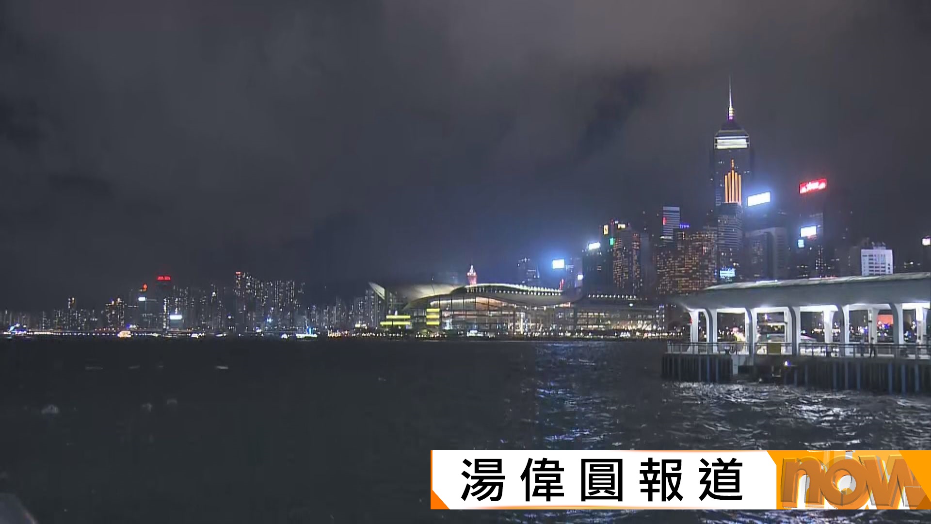 打風｜三號強風信號至少維持至周日中午