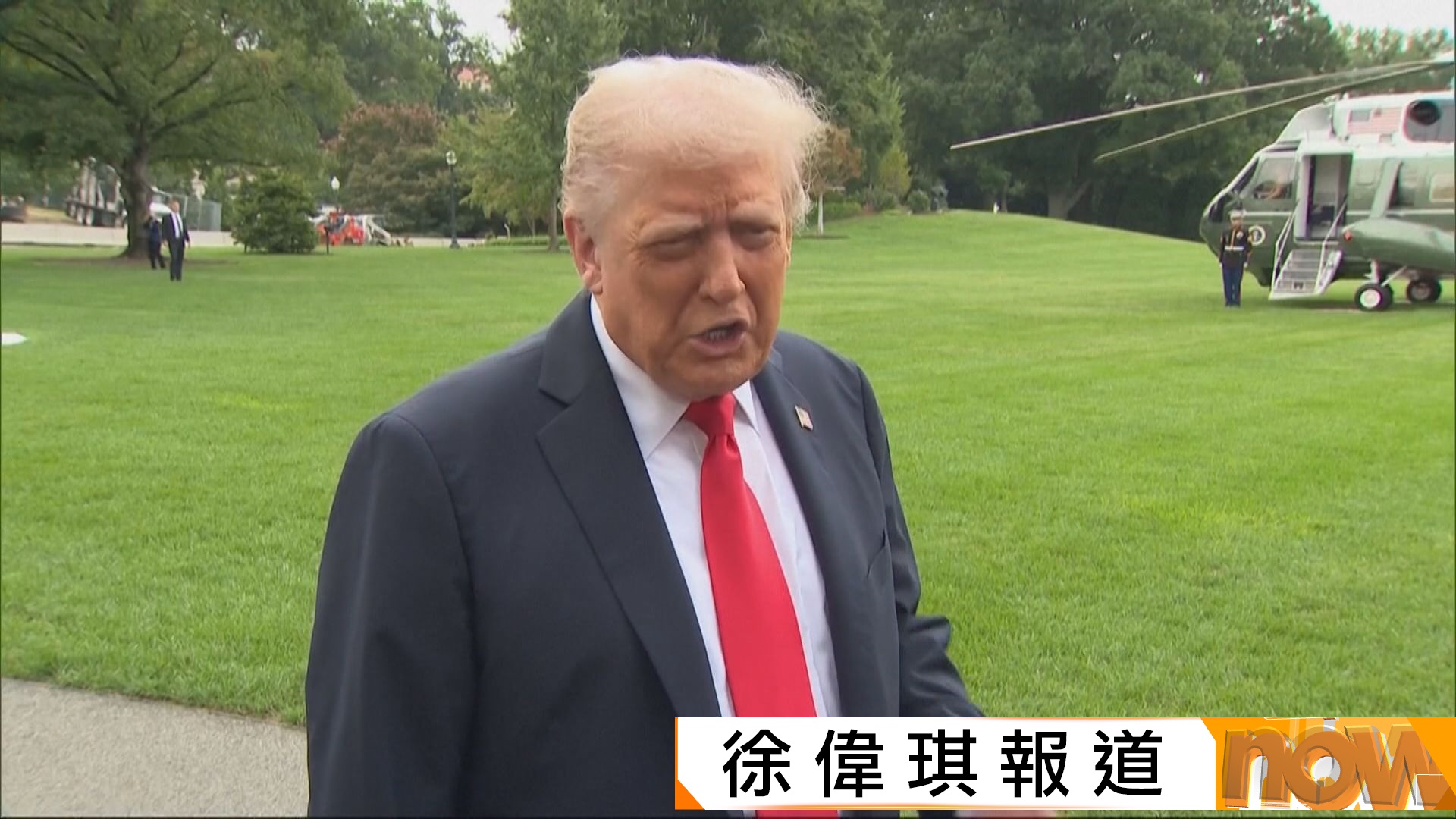 以哈代表周一舉行非直接談判　特朗普促哈馬斯迅速行動否則將承擔後果