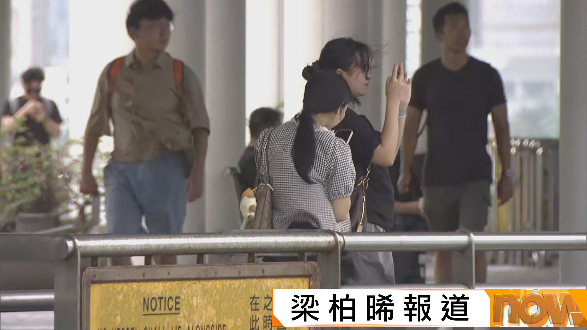 麥德姆遠離本港　天文台：當風勢減弱考慮改發一號信號