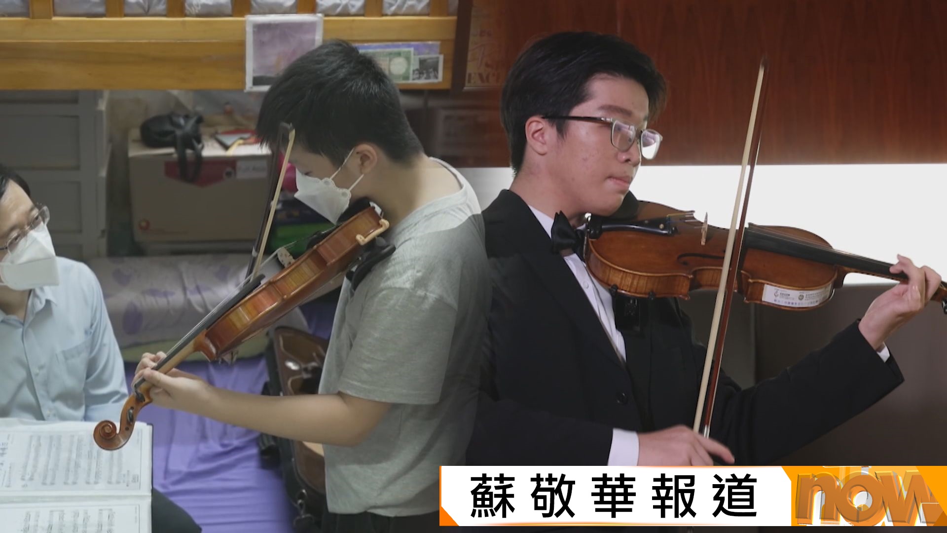 李家超重遇曾探訪劏房戶　形容「共創明Teen」改變基層人生軌跡