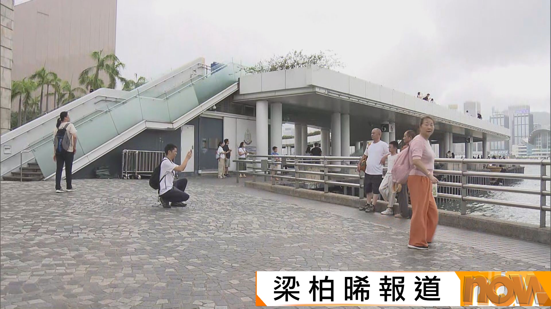 麥德姆遠離本港　天文台：當風勢減弱考慮改發一號信號