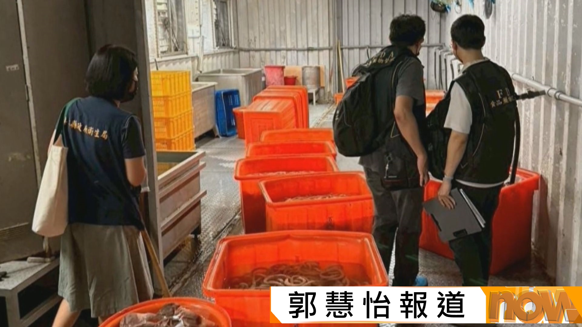 台灣食安風波｜「黑心豬腸」流入市面　波及台北西門町名店阿宗麵線