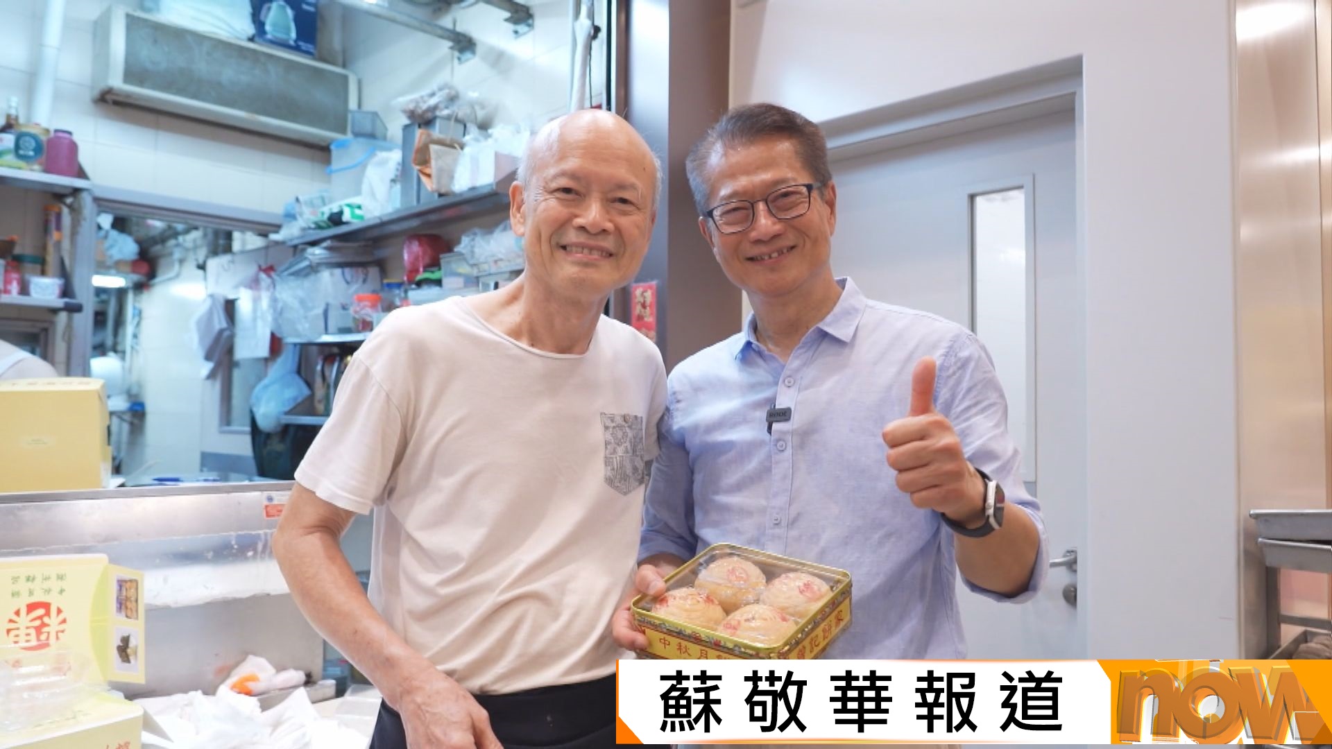 陳茂波指零售業穩中向好　盛事吸引旅客