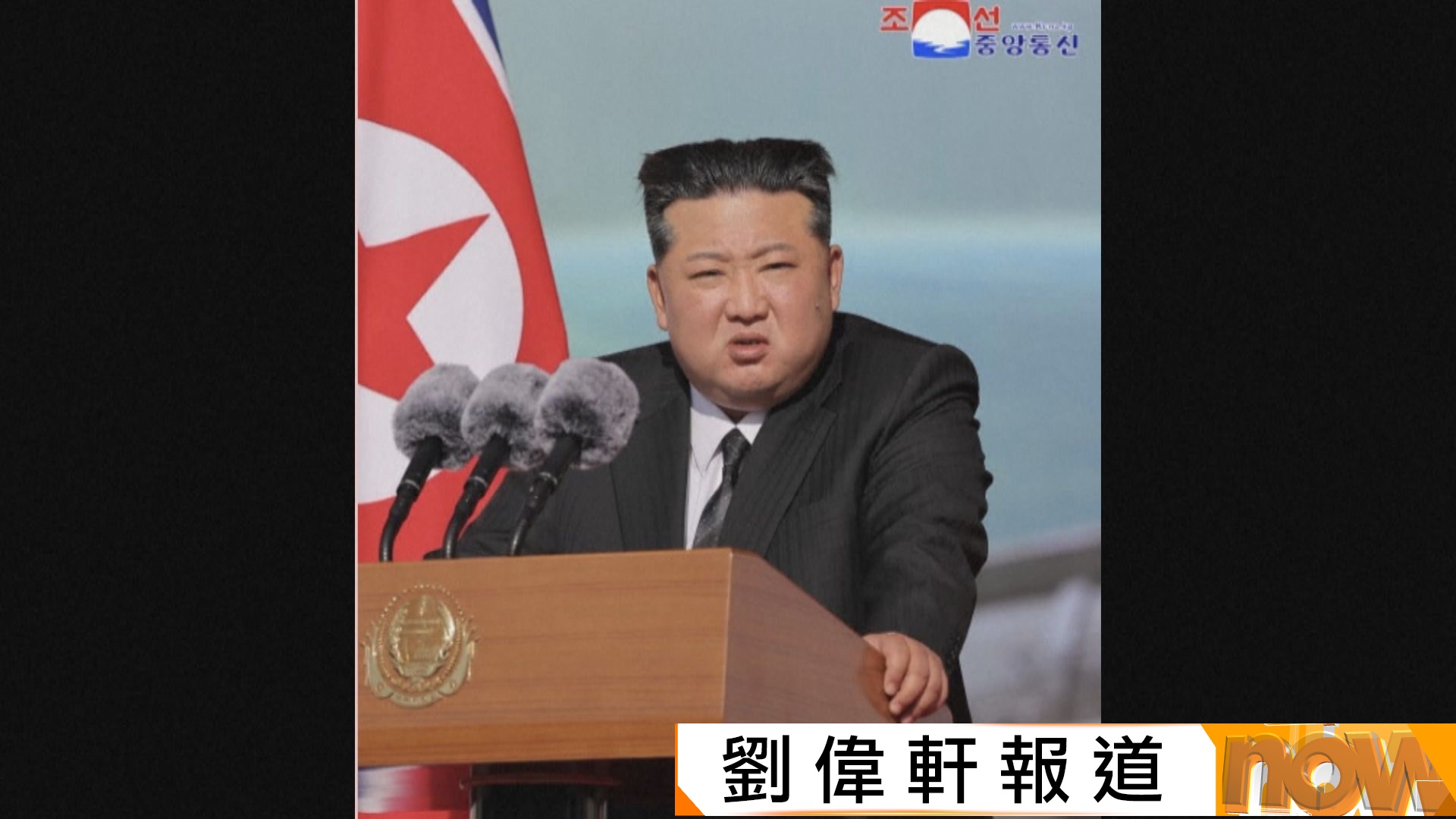 金正恩稱針對美國增兵南韓　將調配特殊資源到重要目標