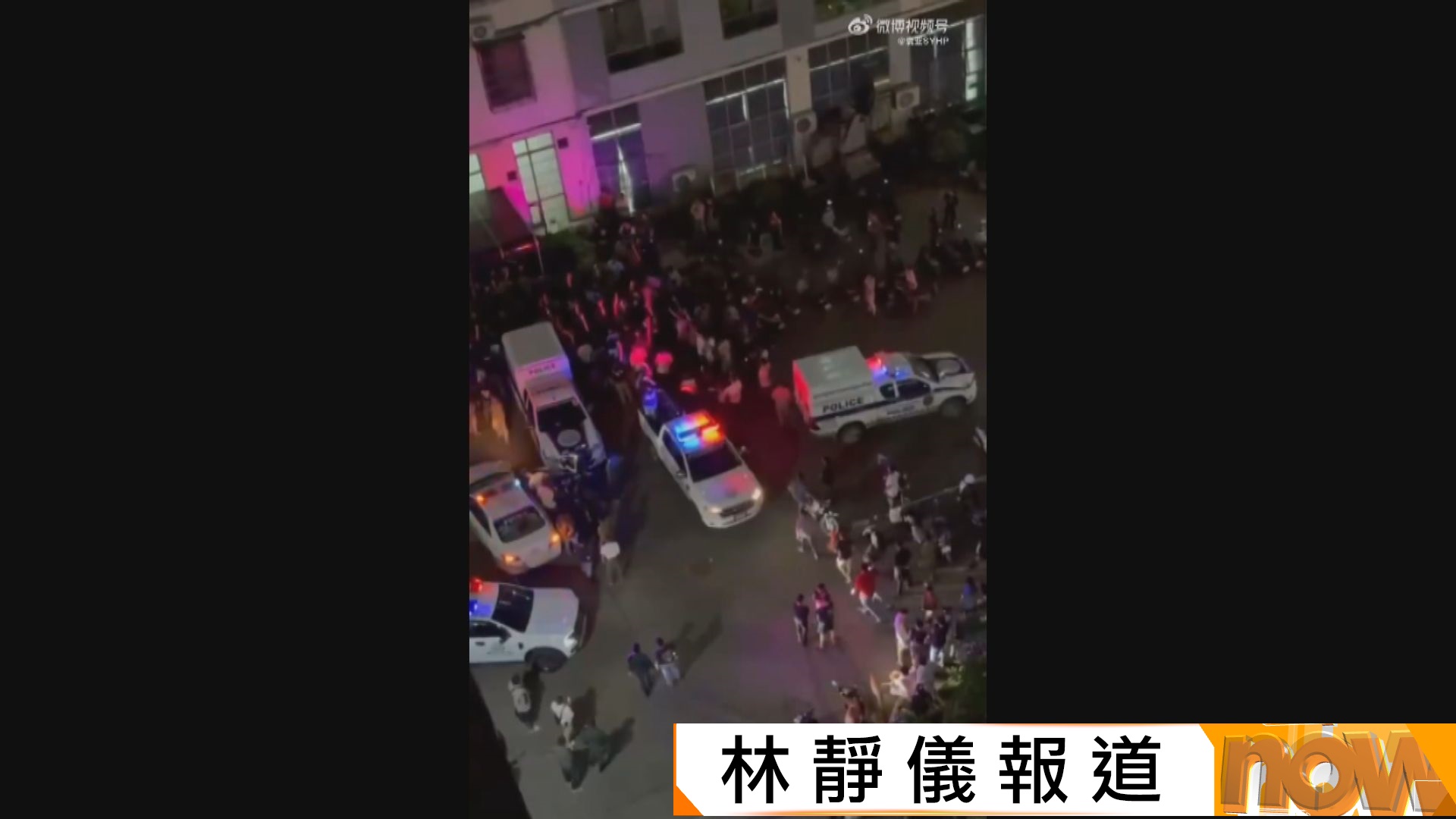 柬埔寨西哈努克省有外勞暴動　警方出動拘捕多人