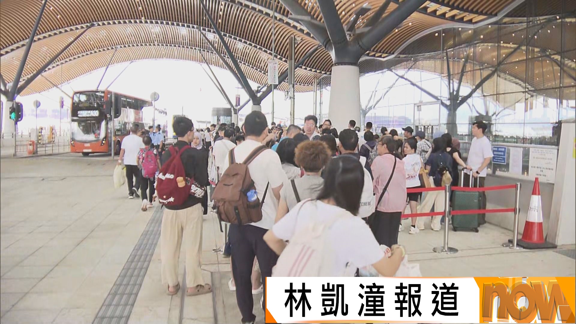 黃金周｜內地行山團五天行征服麥理浩徑　數百旅客湧港珠澳大橋香港口岸等出境