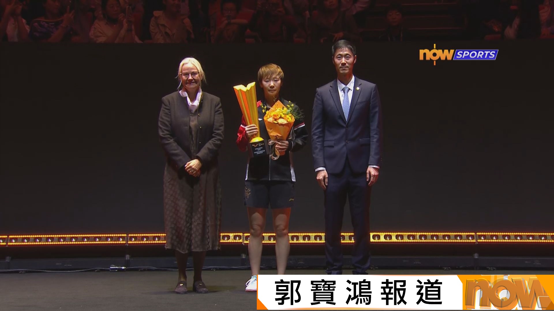 中國乒乓球大滿貫　王曼昱粉碎孫穎莎衛冕夢　王楚欽成「三冠王」