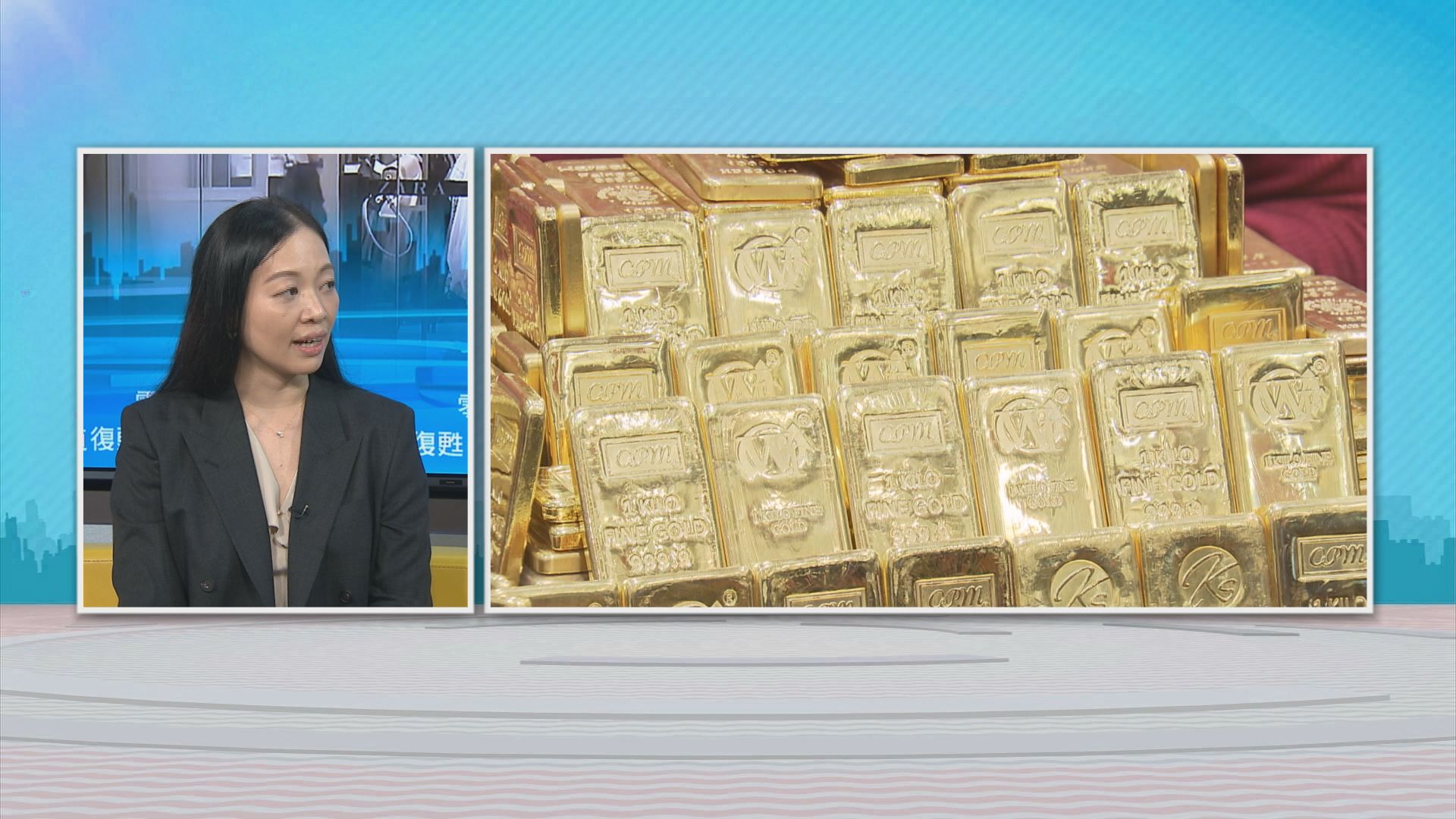 時事全方位｜零售市道復甦(二)