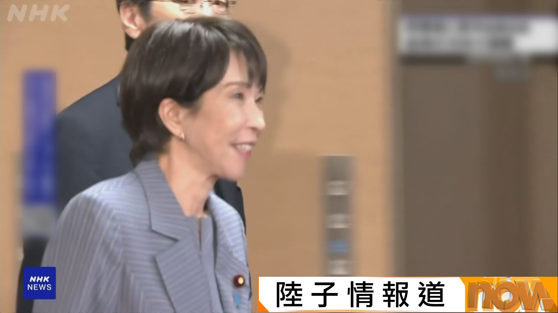 高市早苗人事任命成焦點　勝選關鍵麻生派料掌自民黨領導核心