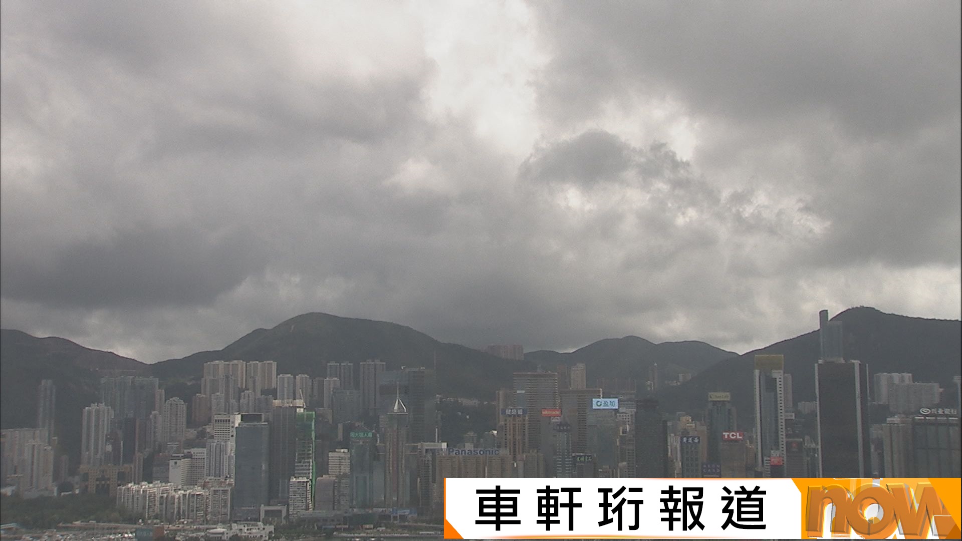 中秋節｜天文台：晚上11時43分月上中天　梁榮武預計雲罅隙可看到月光