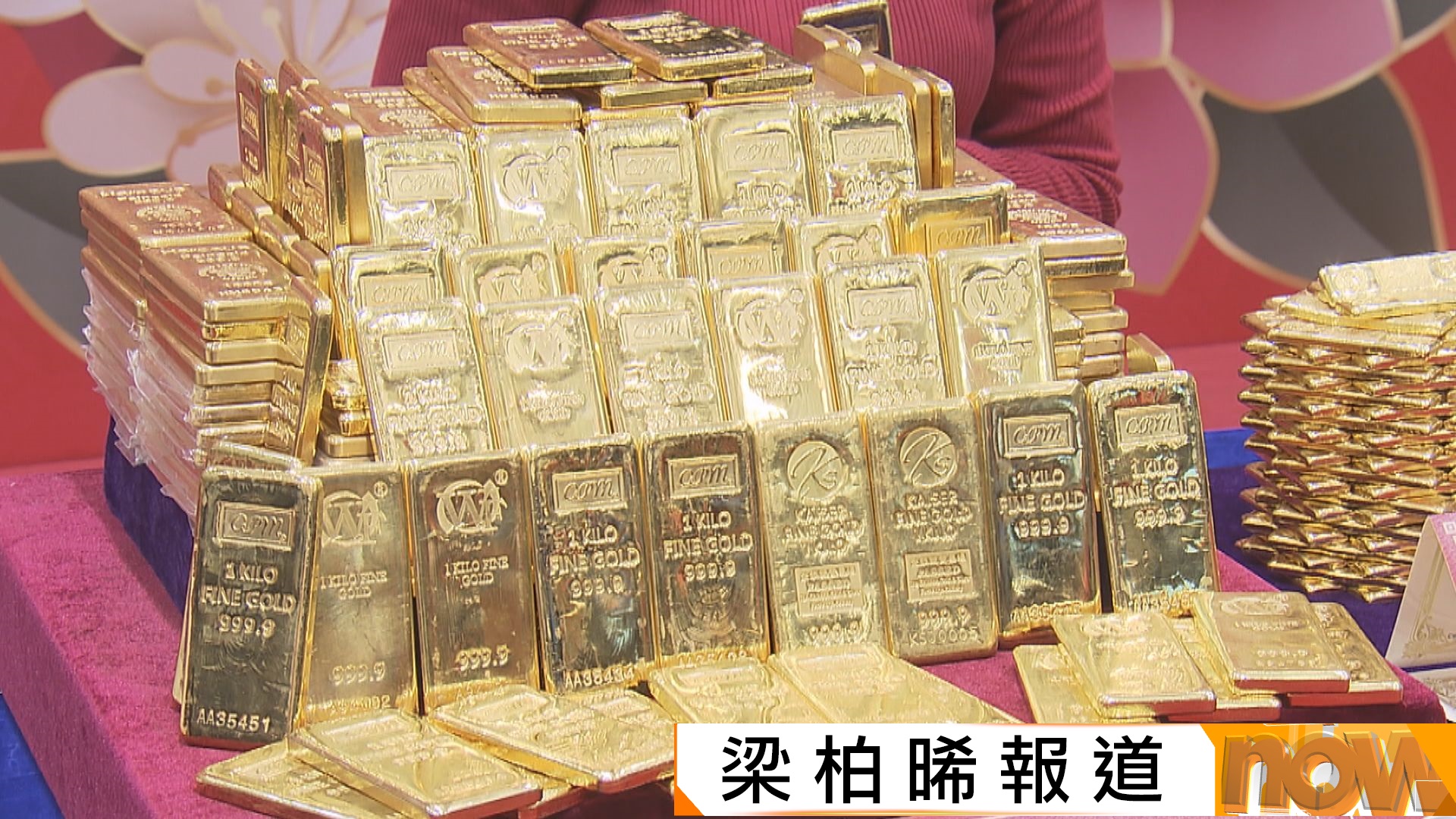 金價上升刺激本地零售　珠寶業界：促本地客消費改善生意