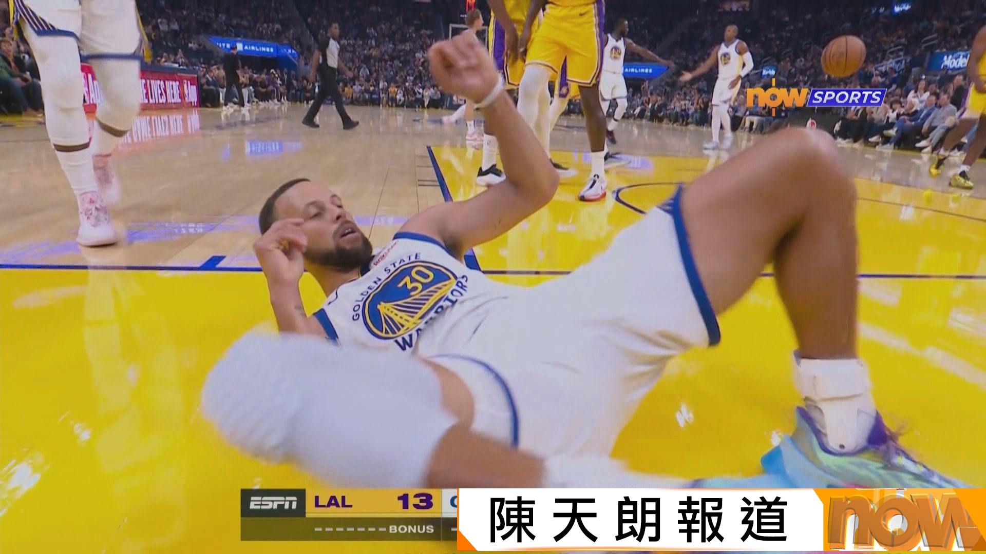 NBA季前熱身賽　湖人 103:111 勇士