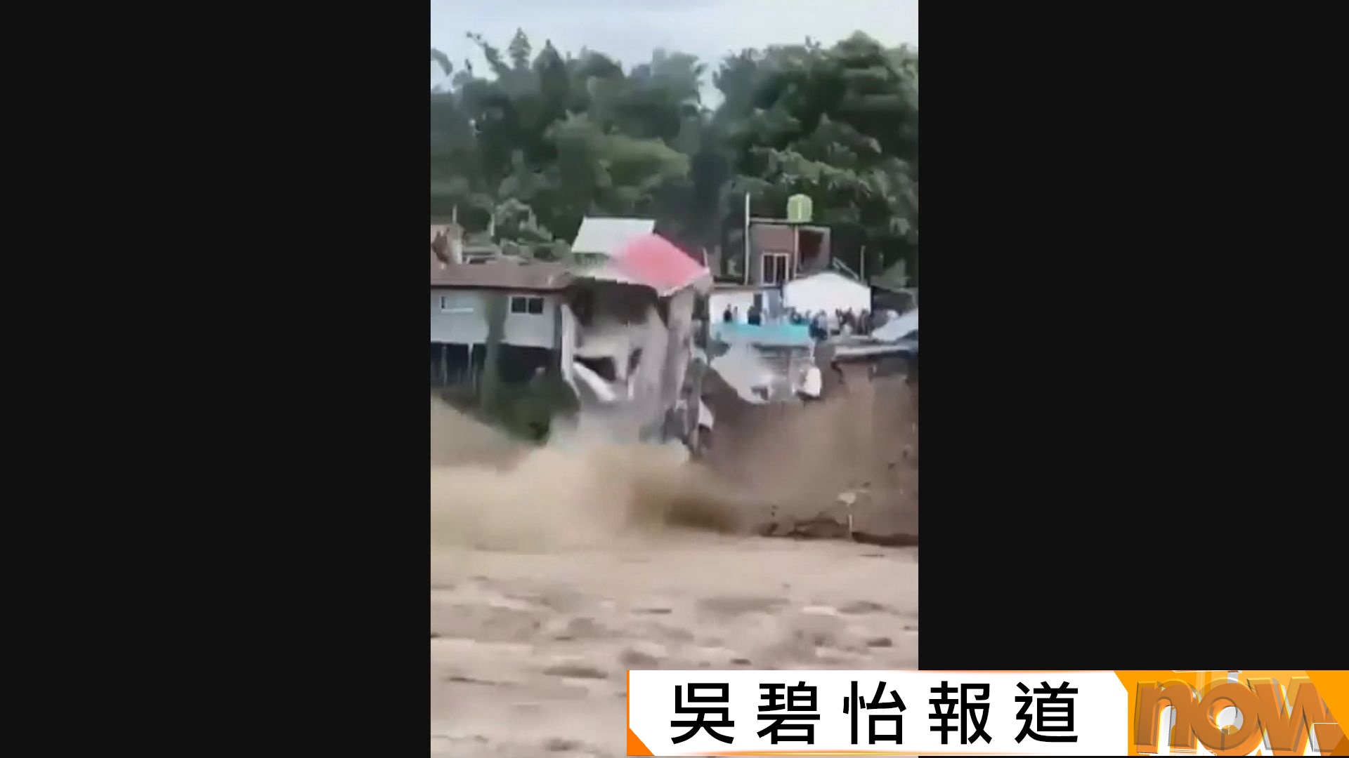 印度大吉嶺山區暴雨引發山泥傾瀉釀24死