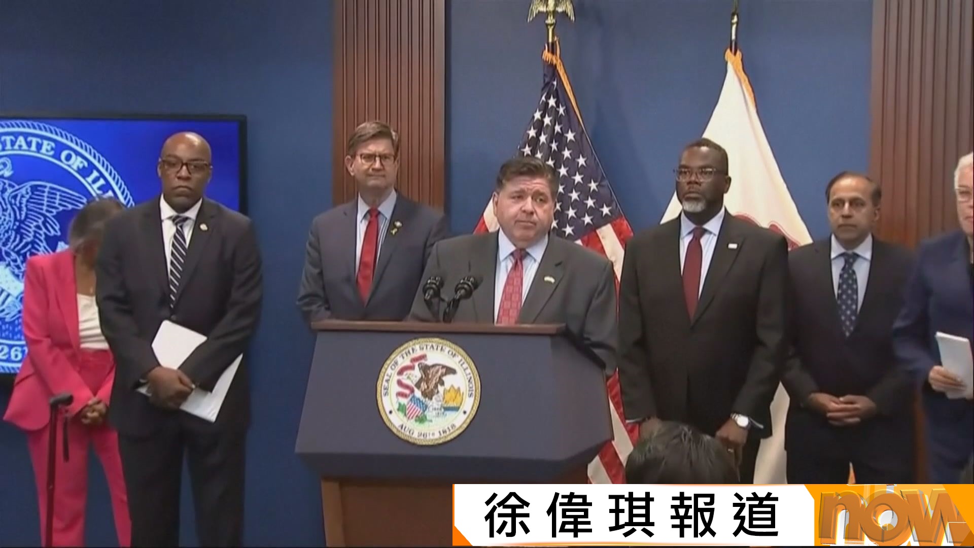 伊利諾伊州及芝加哥入稟法院阻國民警衛隊進駐　特朗普稱不排除引用《反叛亂法》(徐偉琪報道)