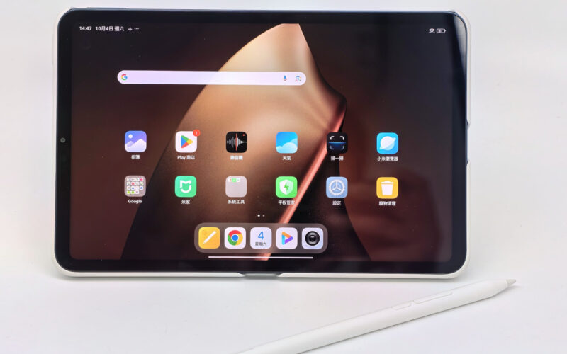 【小米 Pad Mini 測評】挑戰 iPad mini 的輕薄，雙 USB-C 設計小平板體驗!