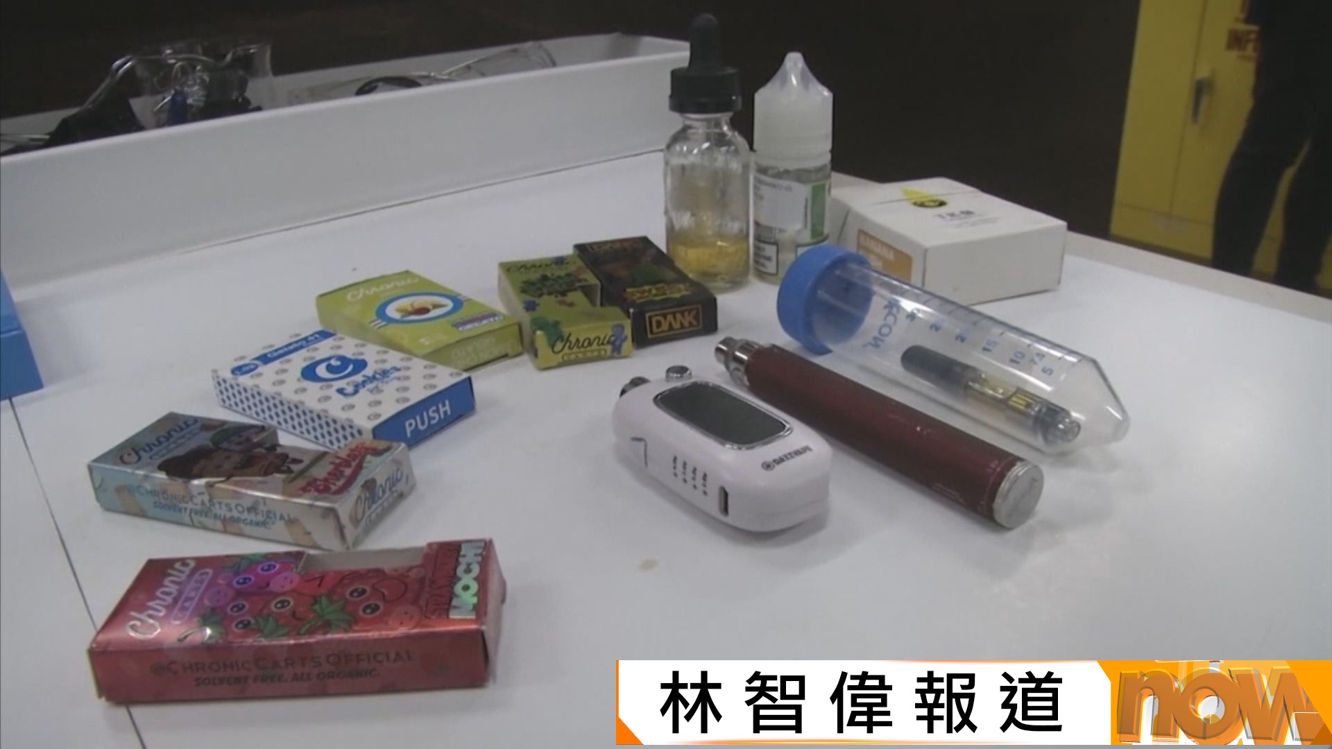 世衛報告警告電子煙或助長「尼古丁成癮潮」　誘年輕人吸食恐令控煙政策破功(林智偉報道)