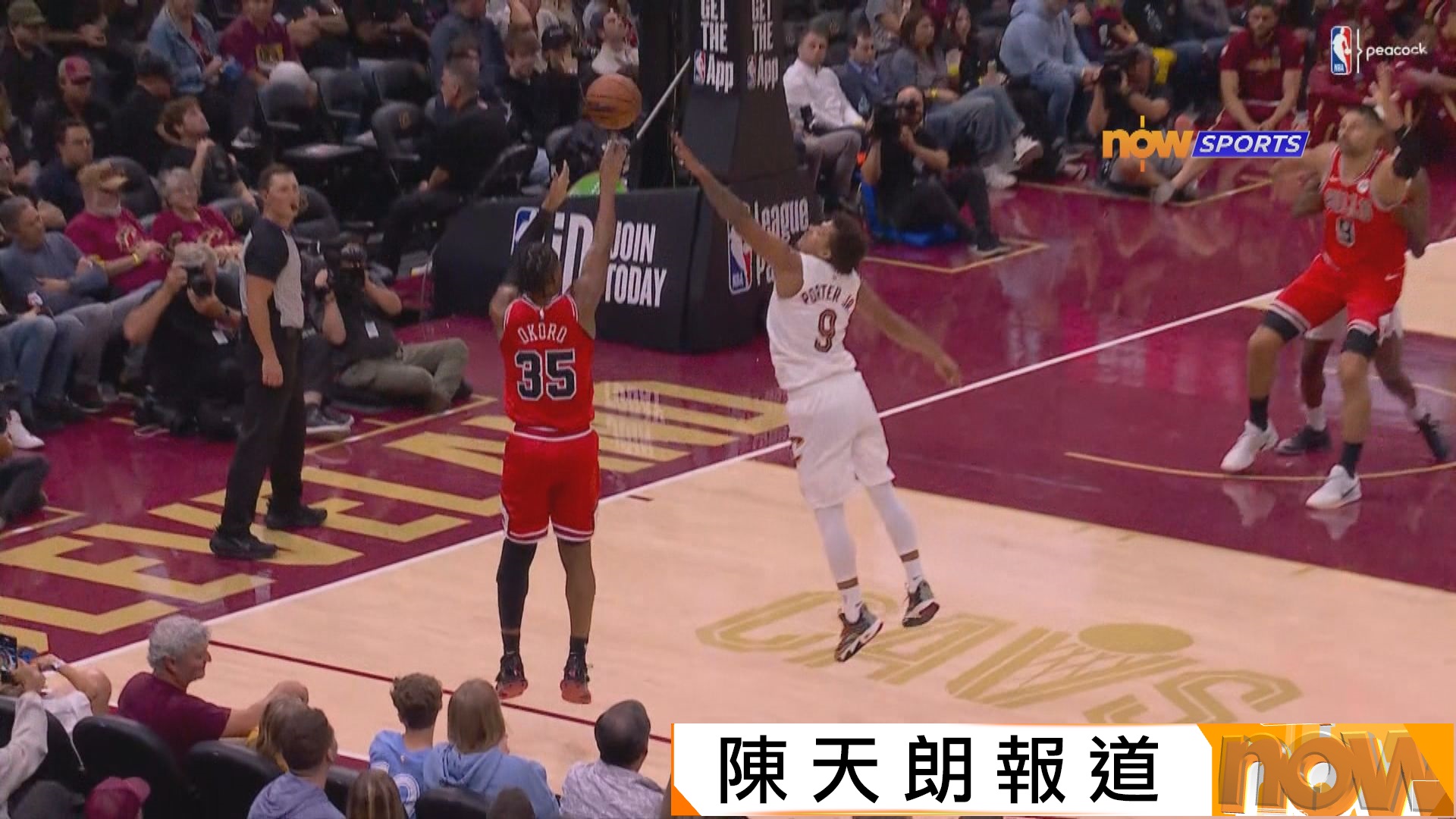 NBA季前熱身賽　公牛 118:117 騎士(陳天朗報道)