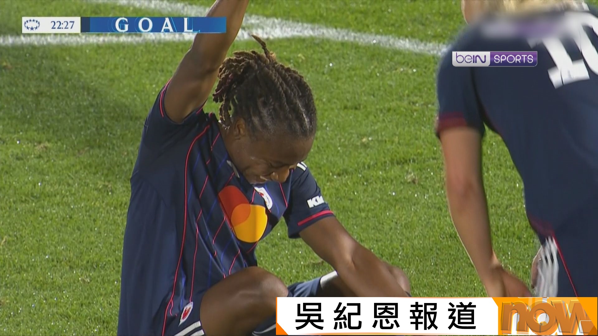 女子歐聯　阿仙奴 1:2 里昂