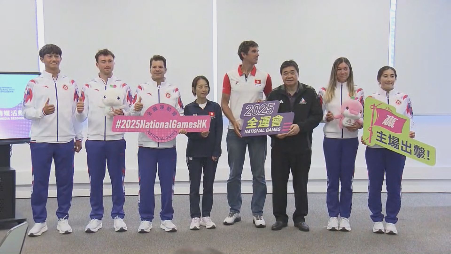 全運會｜港隊派出4男4女出戰帆船項目