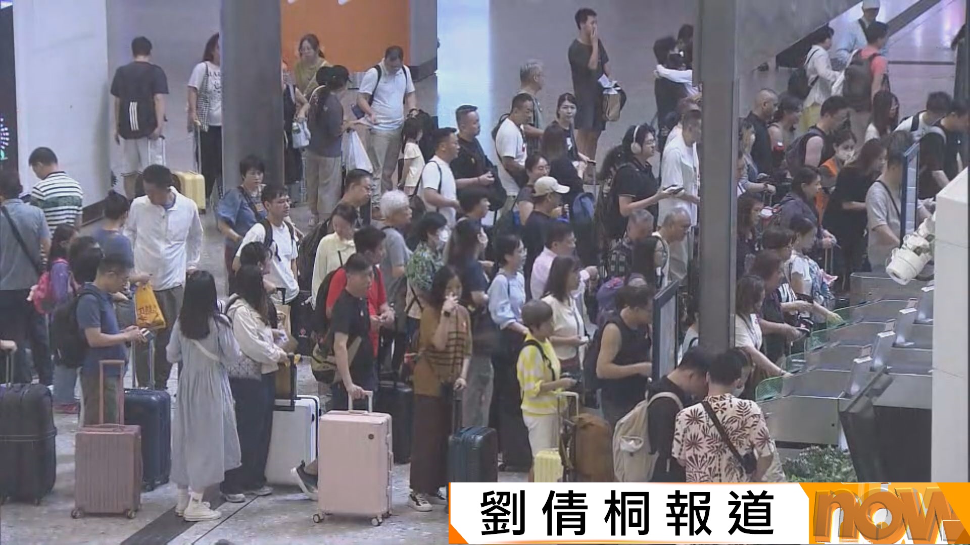 國慶黃金周｜內地客累計逾135萬人次　楊淑芬：內地客錯峰出行延長黃金周效應(劉倩桐報道)