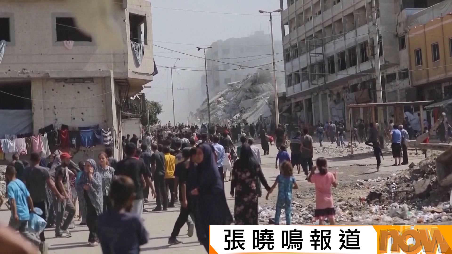 特朗普宣布以哈已簽署首階段和平協議　稱人質很快會全部獲釋