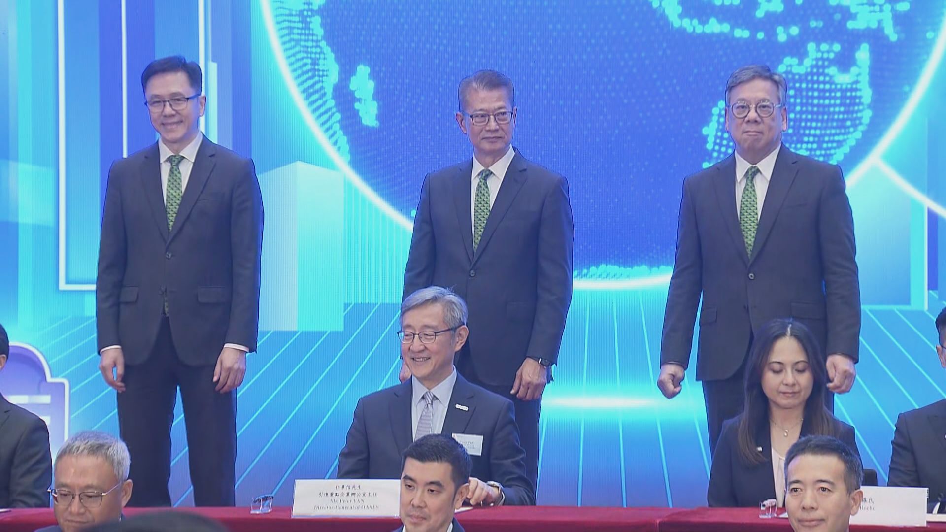 引進辦與新一批18間重點企業簽約　包括內地的小紅書及外國藥廠