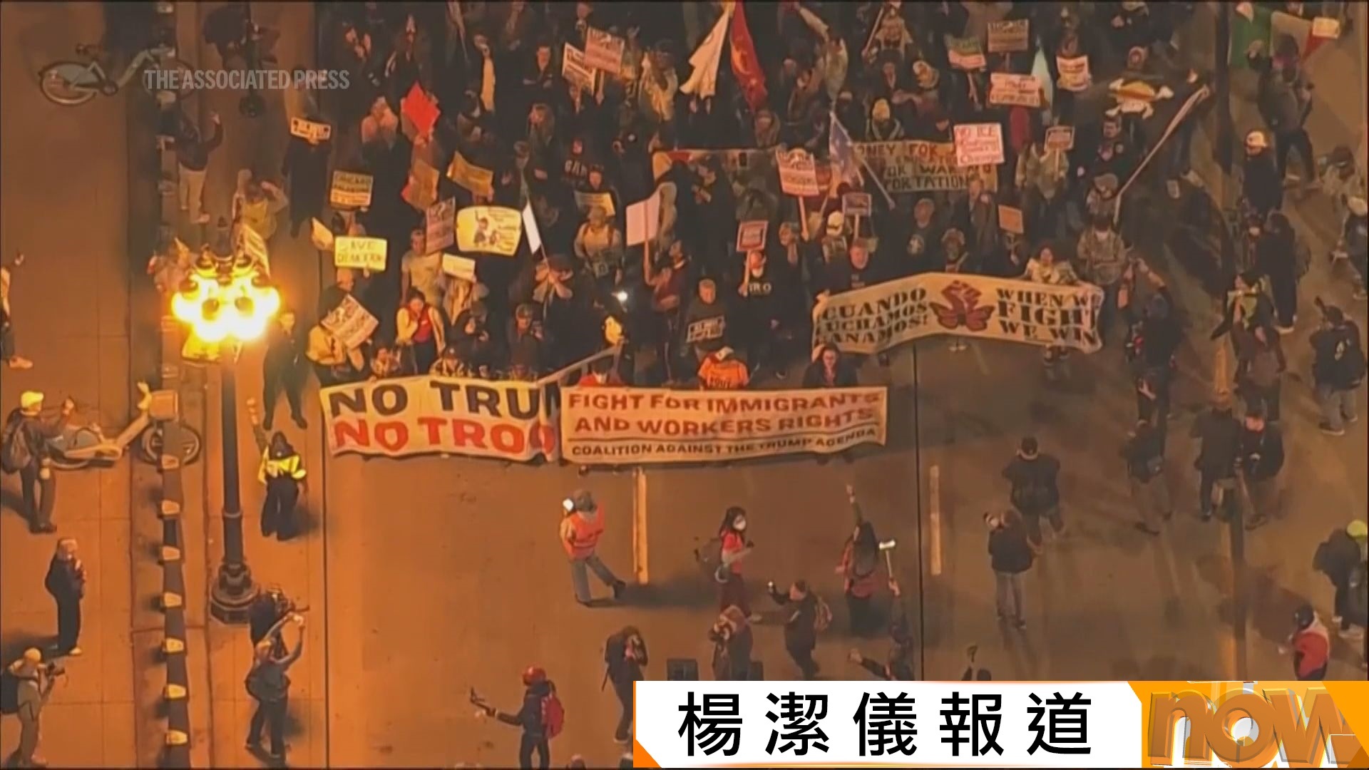 國民警衛隊派駐芝加哥遇法律挑戰　特朗普不排除引用叛亂法