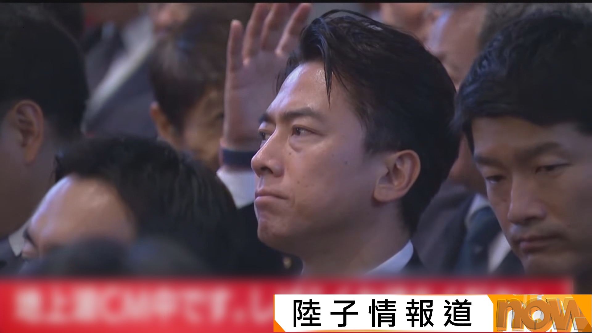 小泉進次郎據報勝局未定已提前慶祝最終落敗　日媒分析批團隊分裂兼鬆懈