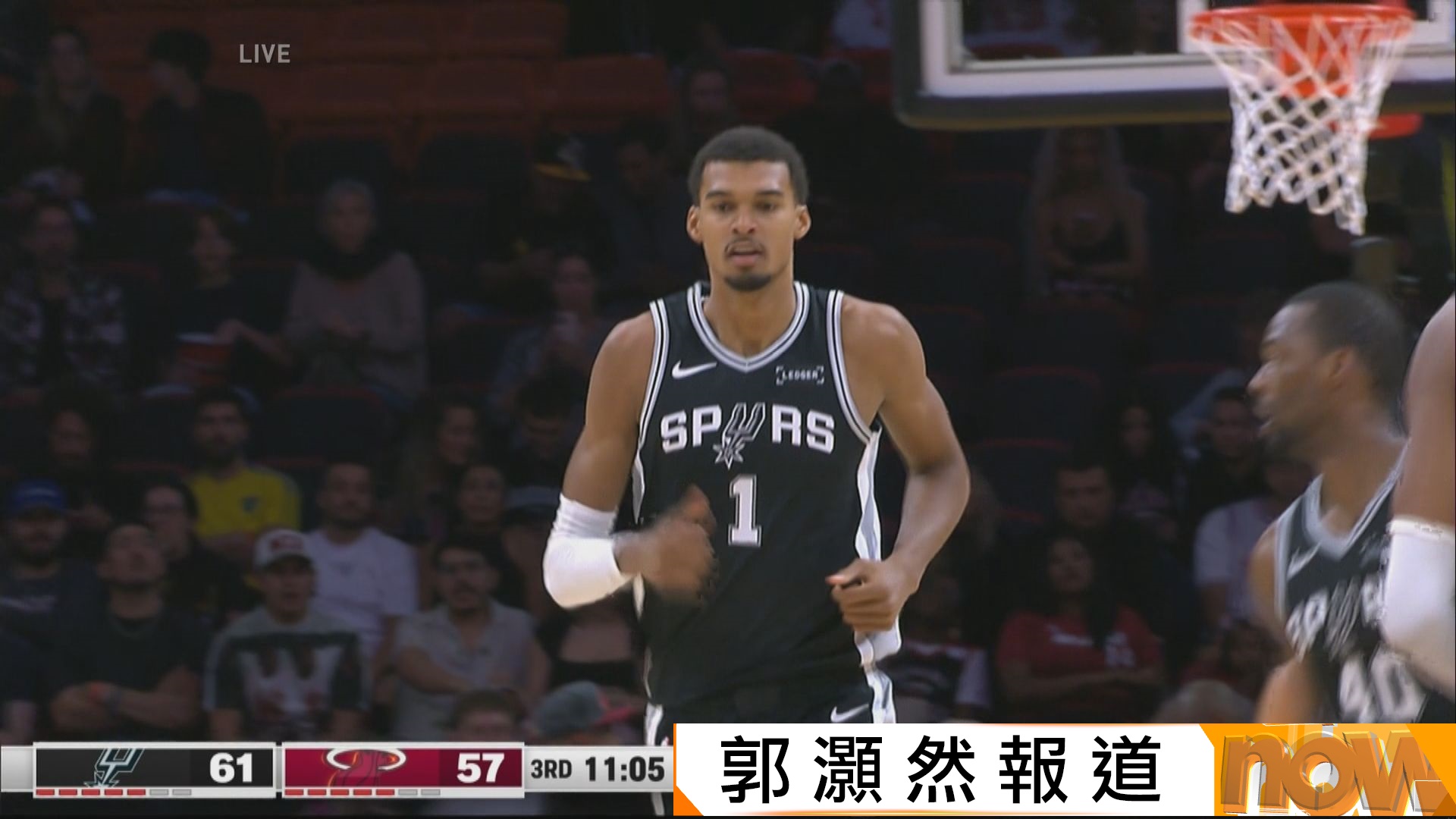 NBA季前熱身賽　馬刺 112:107 熱火