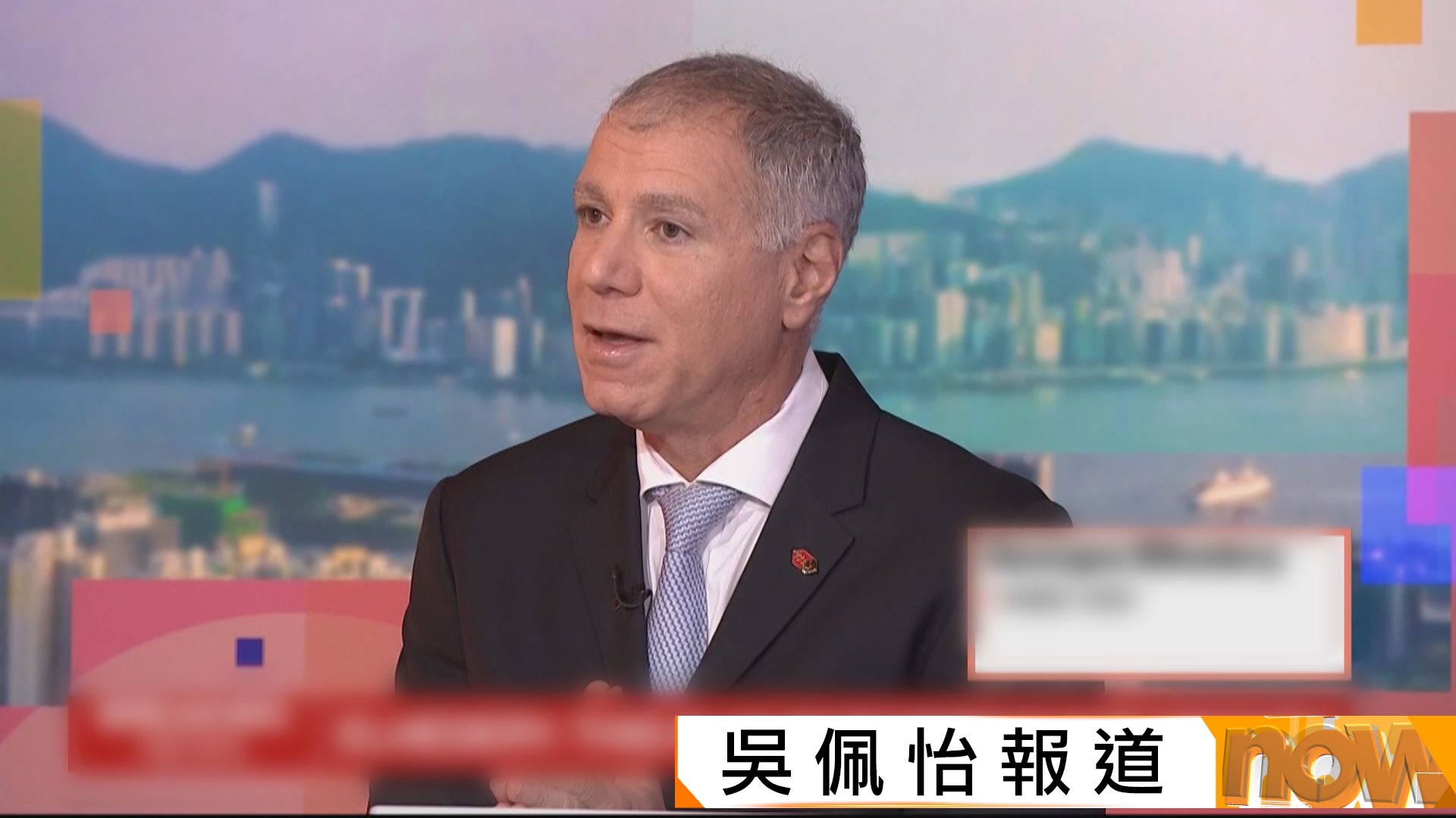 恒生私有化｜滙控艾橋智：計劃與壞帳無關