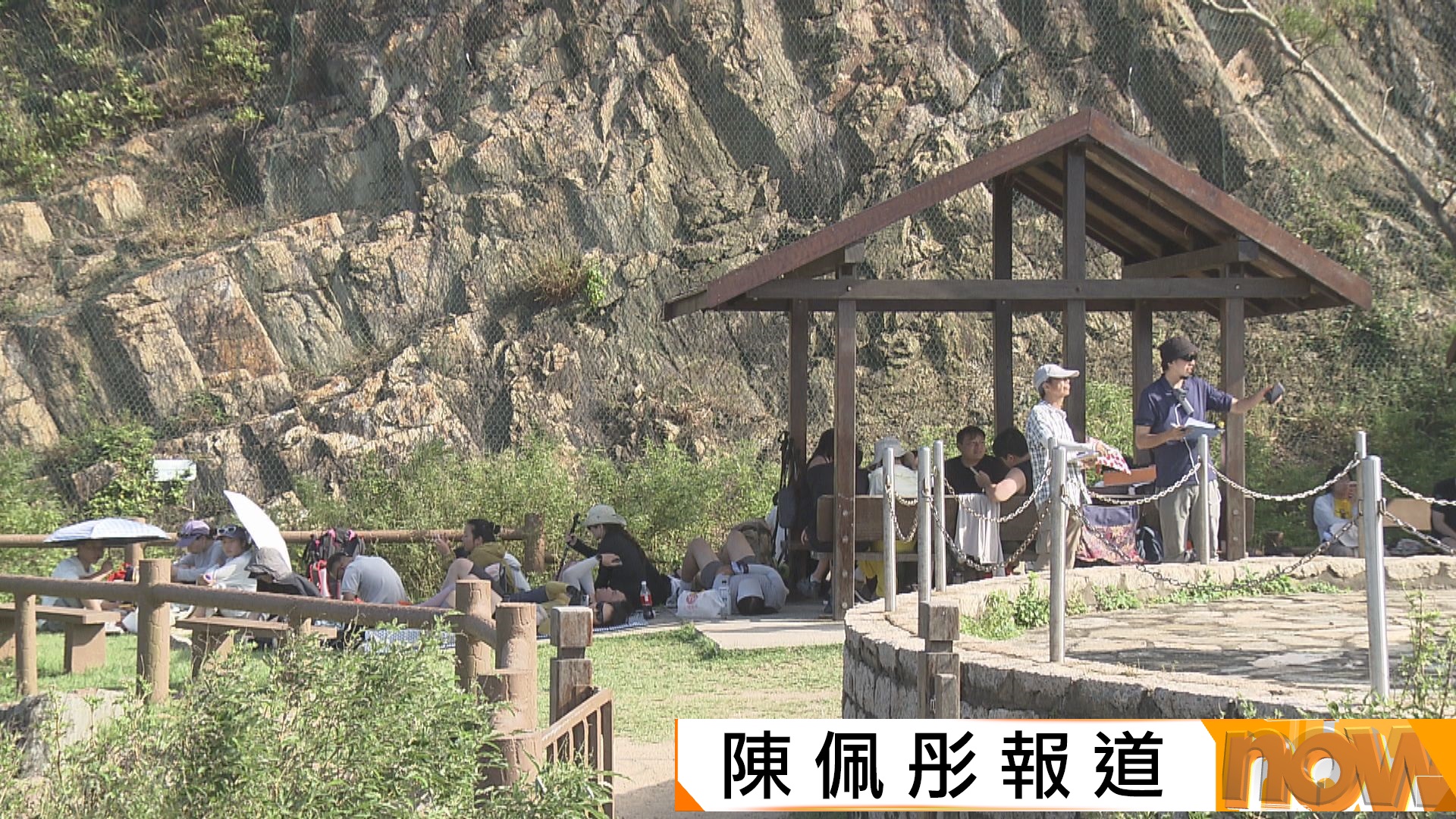 施政報告｜議員關注發展郊外旅遊配套是否足夠　政府指國慶黃金周旅客遍布不同景點