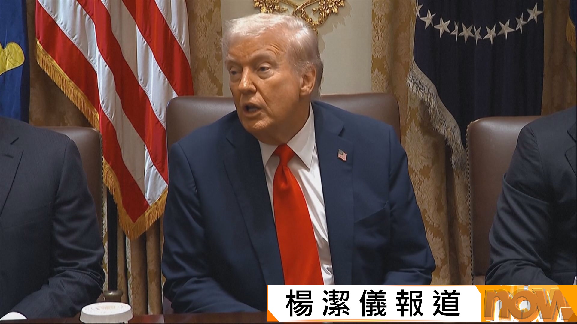 特朗普重申和中方商討恢復購買大豆　華府擬禁飛越俄國領空中國航班入境