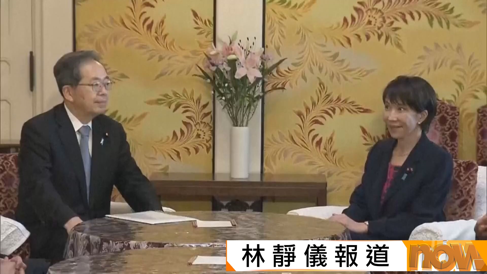 日本政局｜公明黨退出與自民黨的執政聯盟　高市早苗拜相路途不明朗