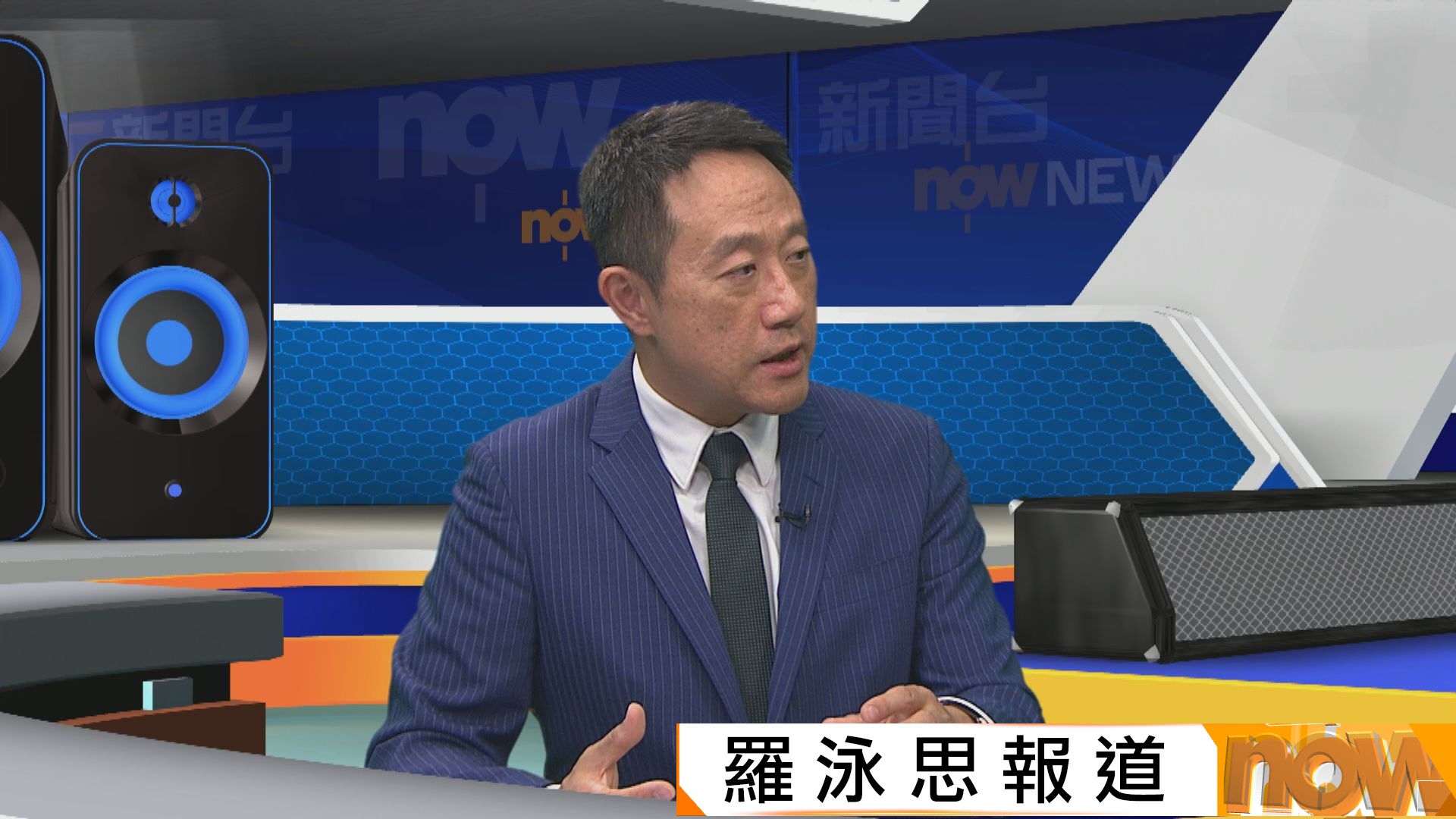 穗港汽車出口快線助業界減成本　海關：正與深圳商討類似安排
