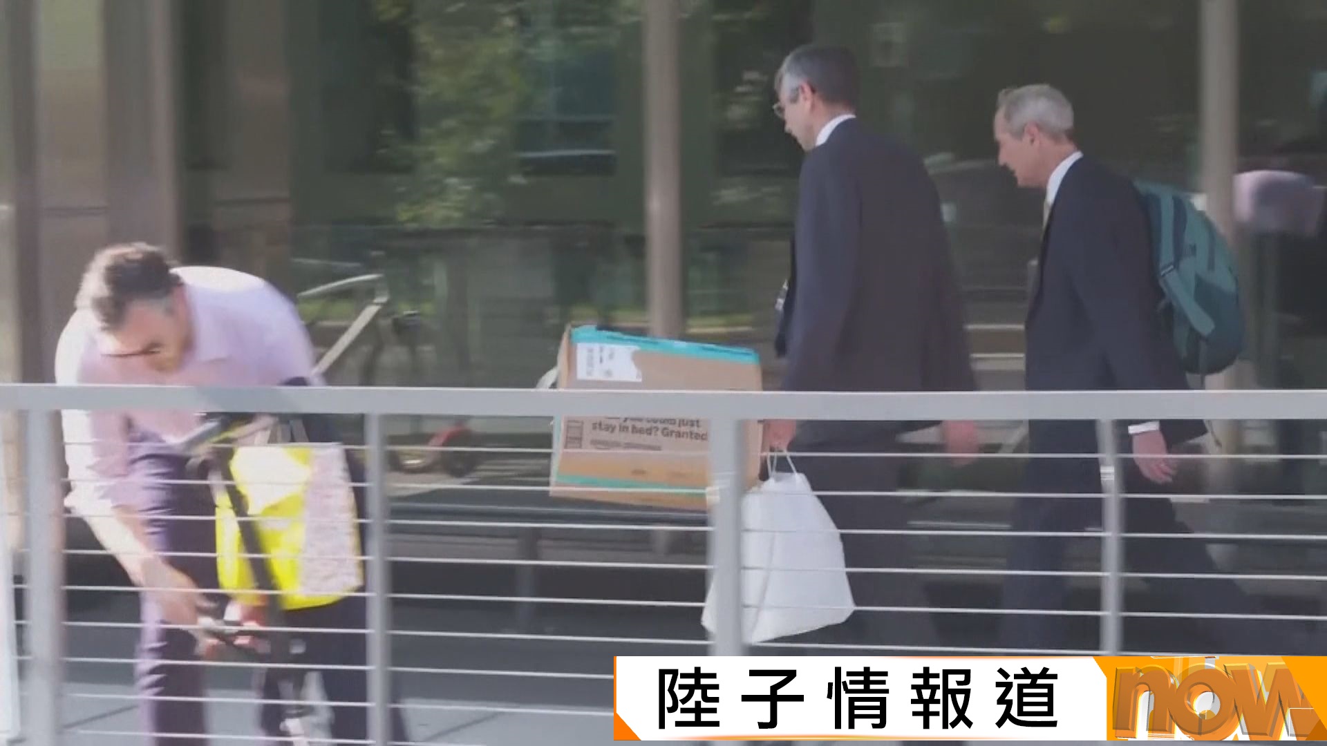 美國聯邦政府停擺持續　特朗普下令針對民主黨大規模裁員