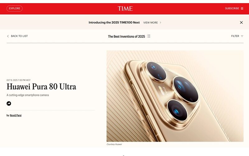 時代雜誌公佈 2025 年最佳發明榜單：Huawei Pura 80 Ultra 與 Watch GT 6 Pro 雙雙入選!