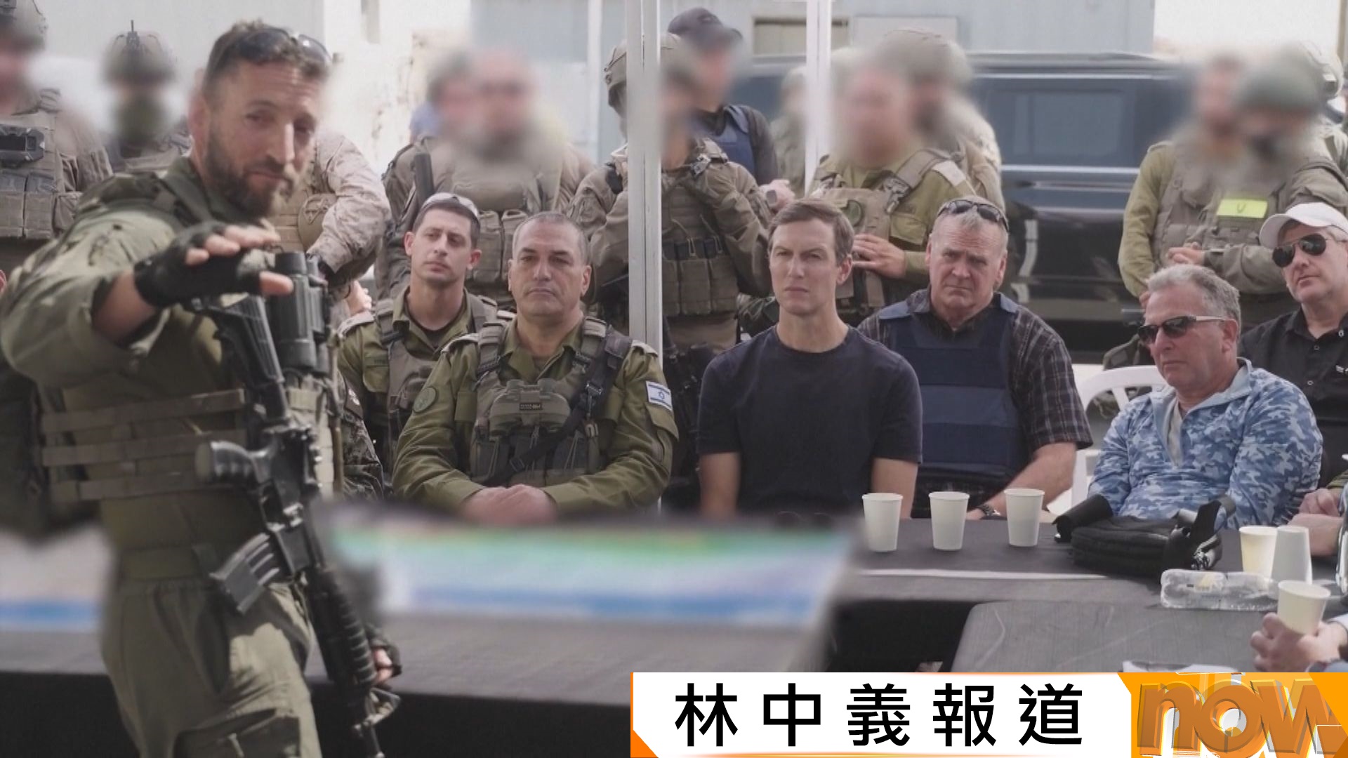 特朗普周一出席埃及沙姆沙伊赫峰會　以色列家屬感謝特朗普協助人質獲釋