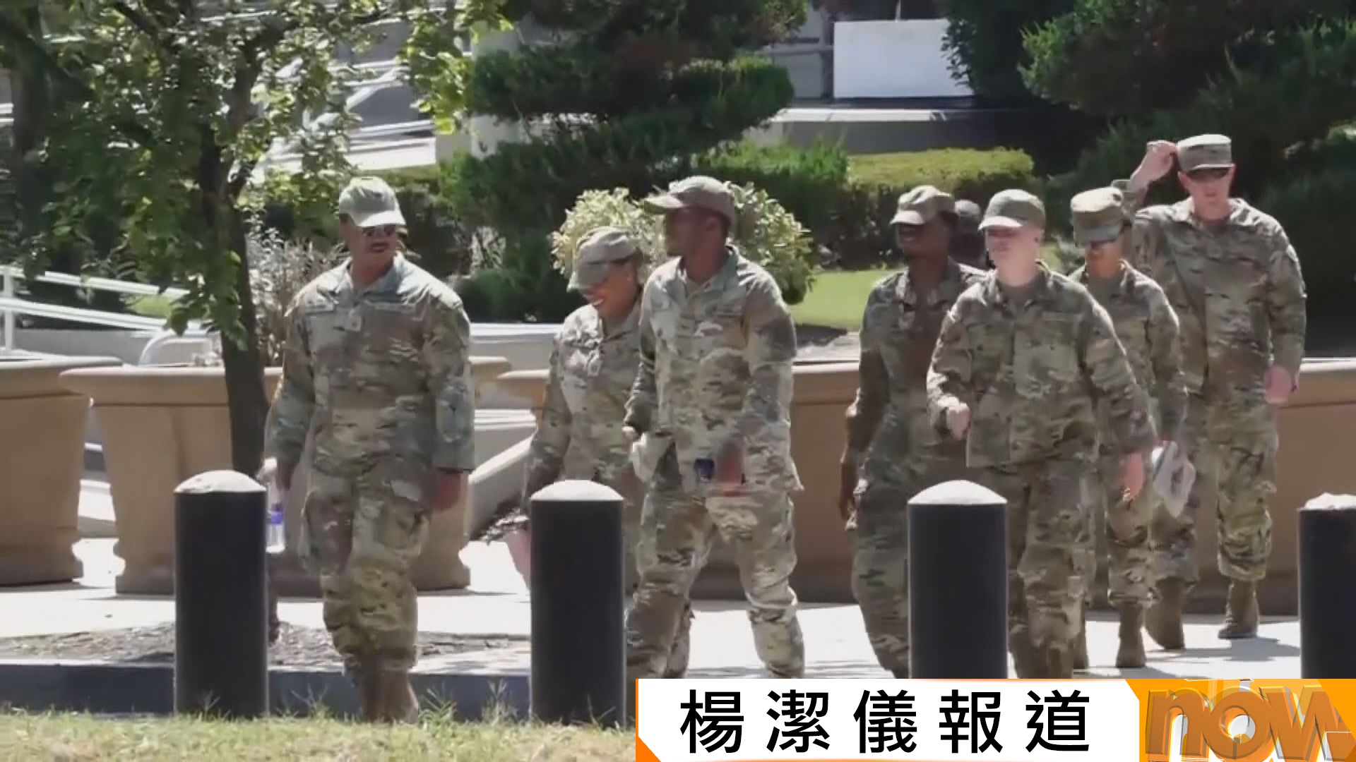 特朗普指示美軍如期月中出糧　軍方﹕來自80億美元研發備用資金