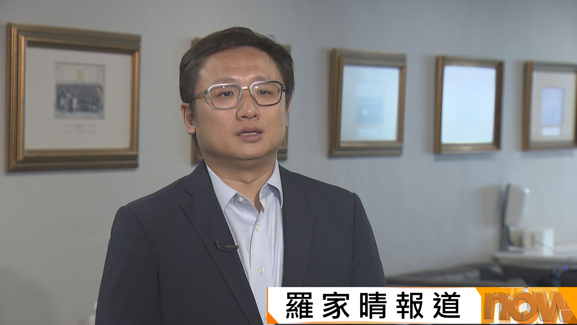 張欣宇宣布不參選換屆立法會選舉成直選第一人　五屆議員林健鋒決定不連任