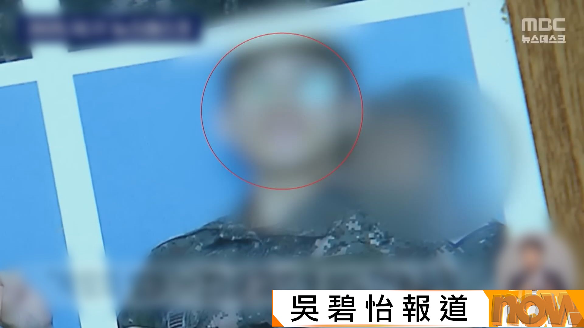 南韓22歲學生被誘騙至柬埔寨後受虐而死　南韓政府要求全力應對